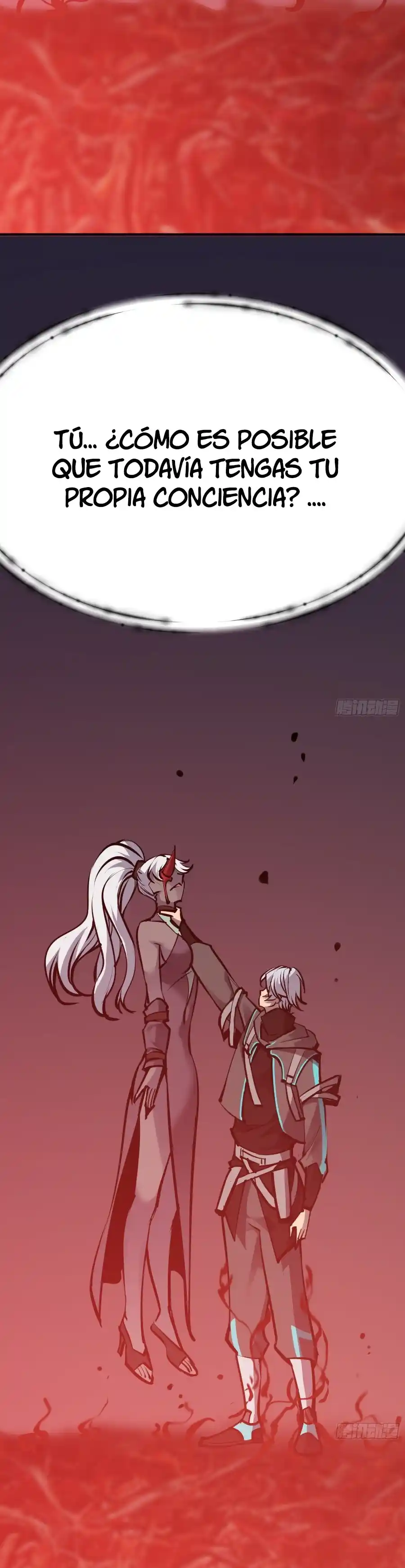 Star Prison - Capítulo 17 - Página 32 - LectorTMOo