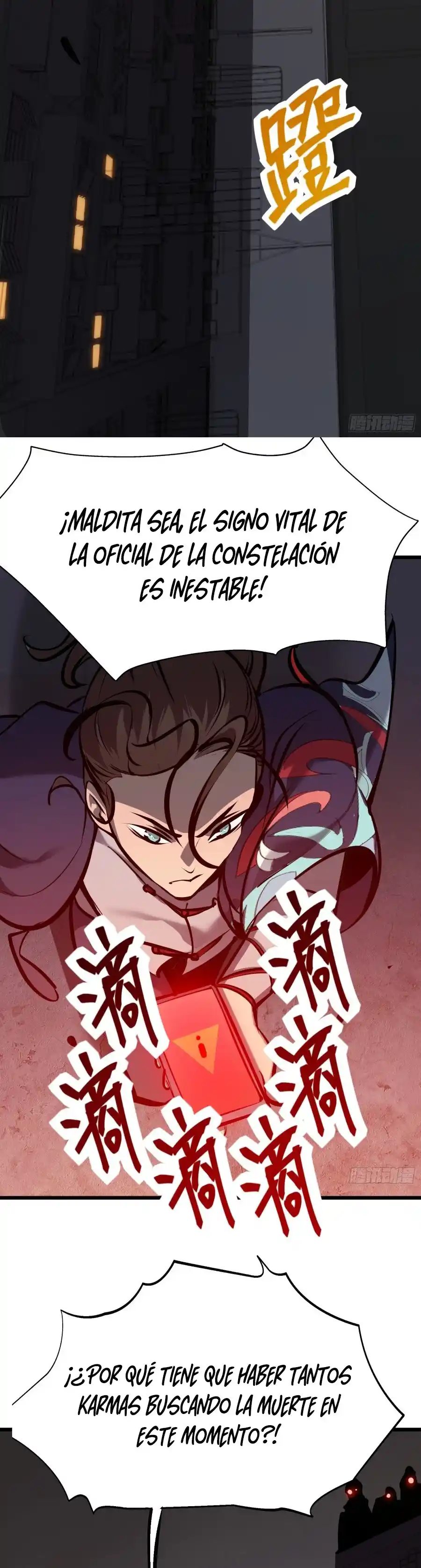 Star Prison - Capítulo 19 - Página 19 - LectorTMOo
