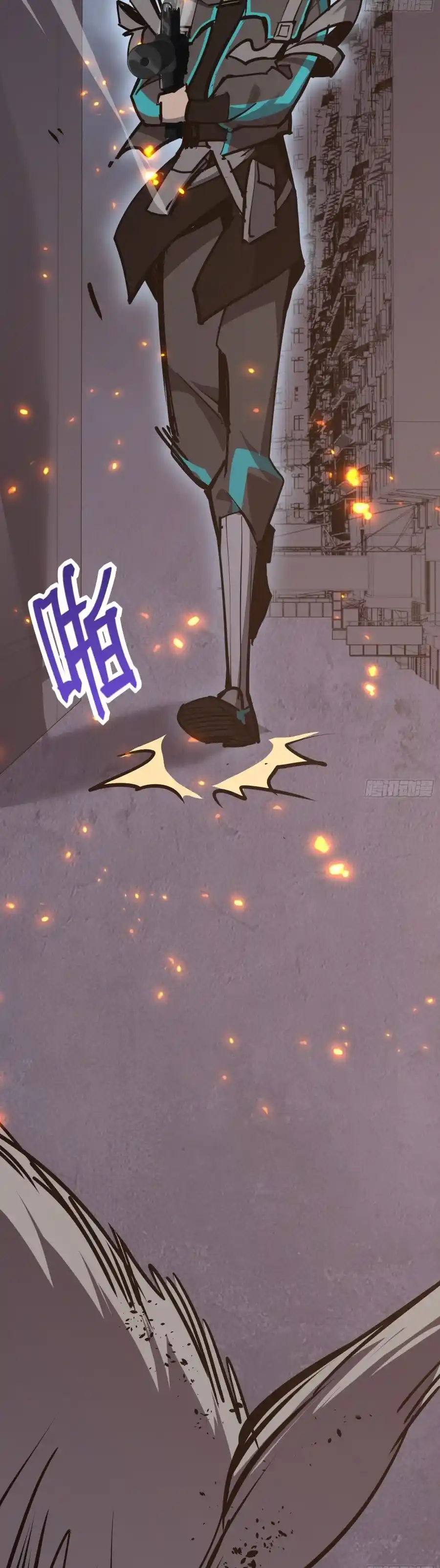 Star Prison - Capítulo 19 - Página 31 - LectorTMOo