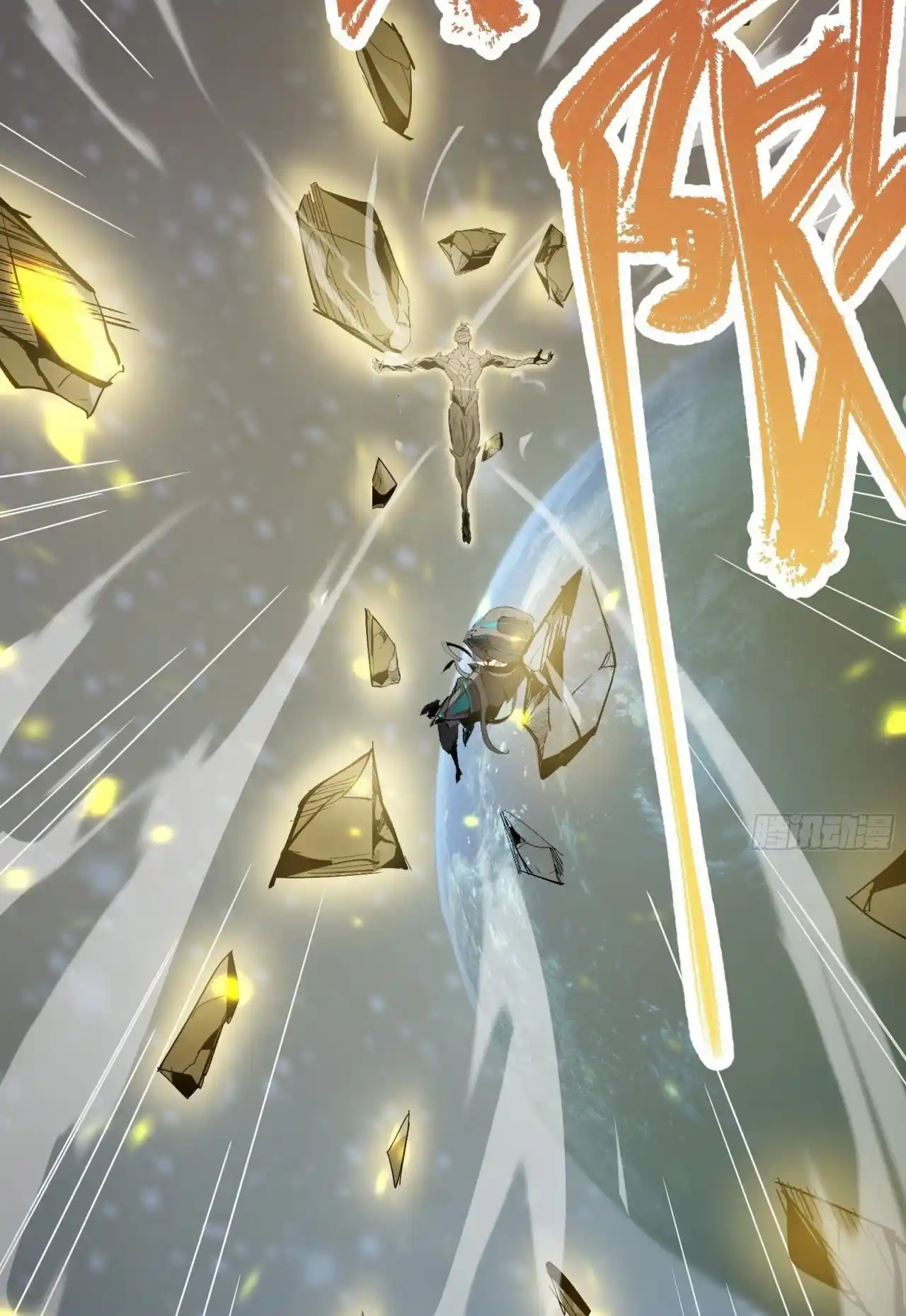 Star Prison - Capítulo 2 - Página 70 - LectorTMOo