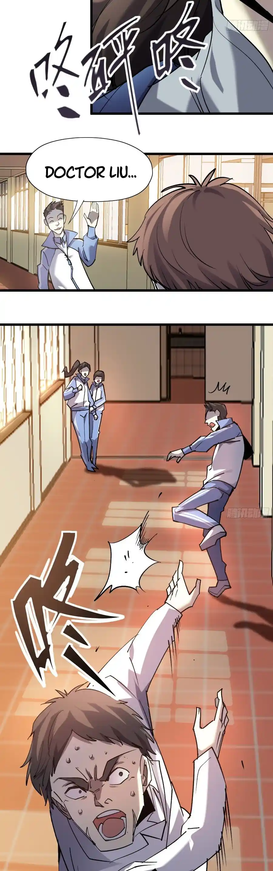 Star Prison - Capítulo 21 - Página 21 - LectorTMOo