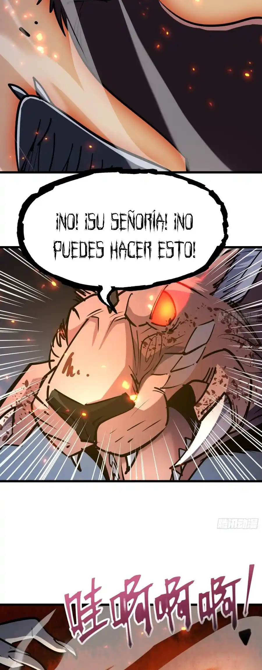 Star Prison - Capítulo 23 - Página 21 - LectorTMOo