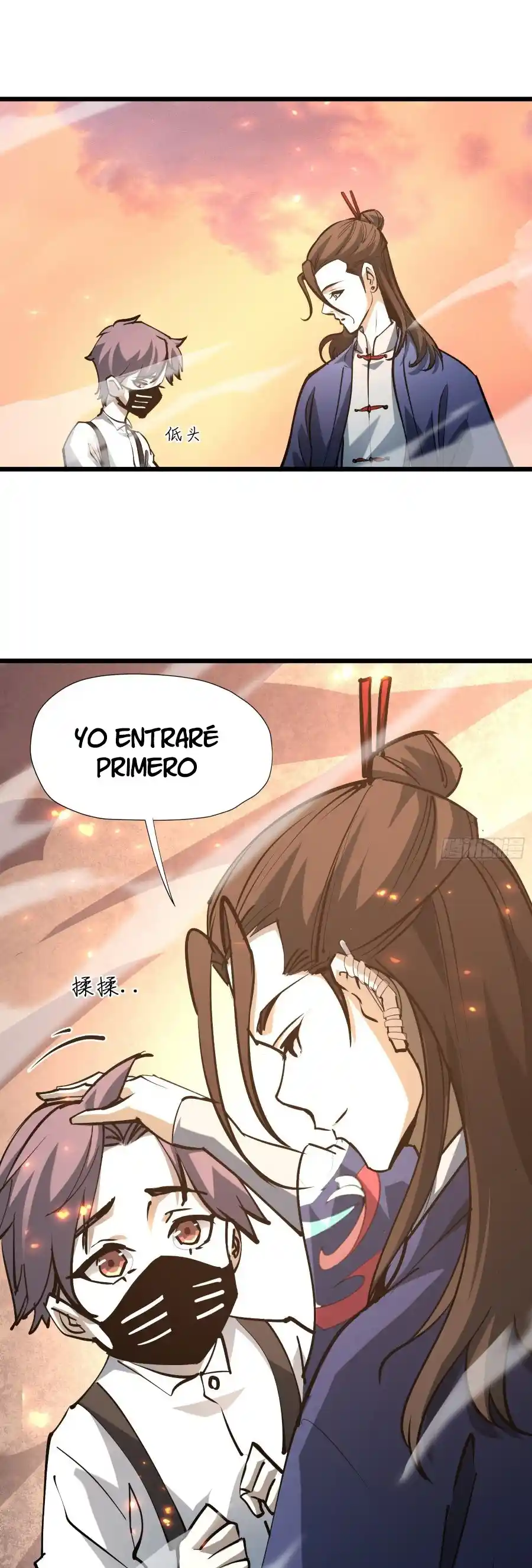 Star Prison - Capítulo 27 - Página 7 - LectorTMOo