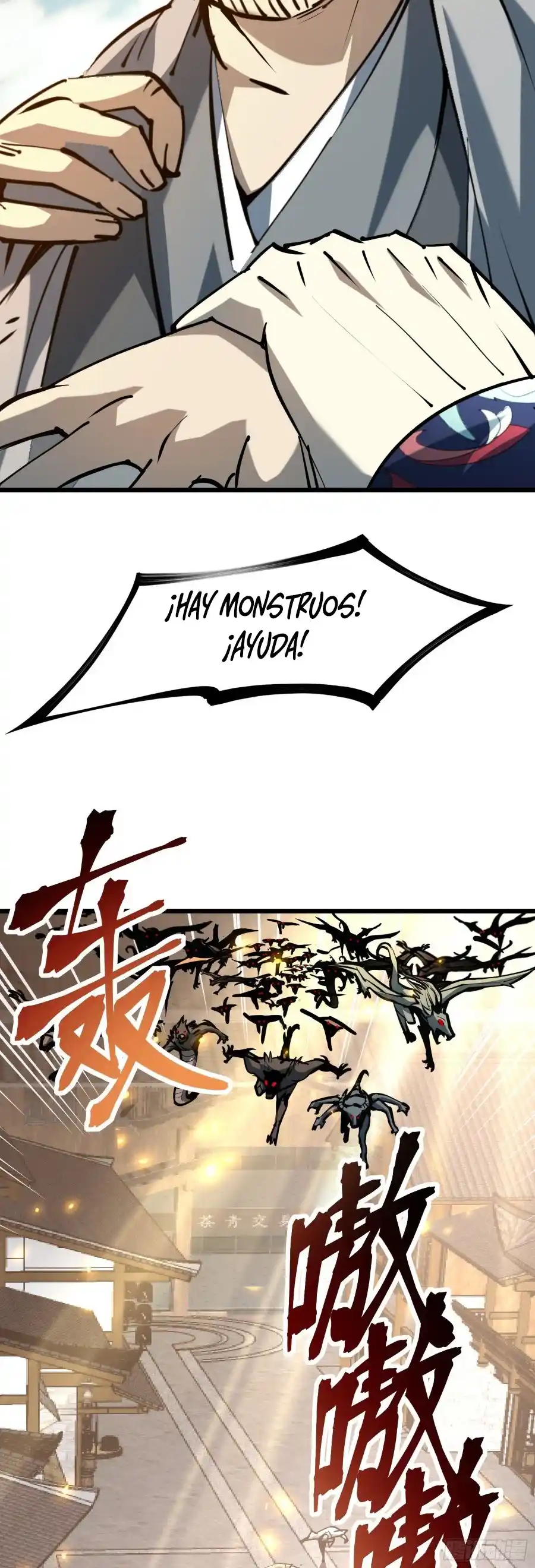 Star Prison - Capítulo 27 - Página 15 - LectorTMOo