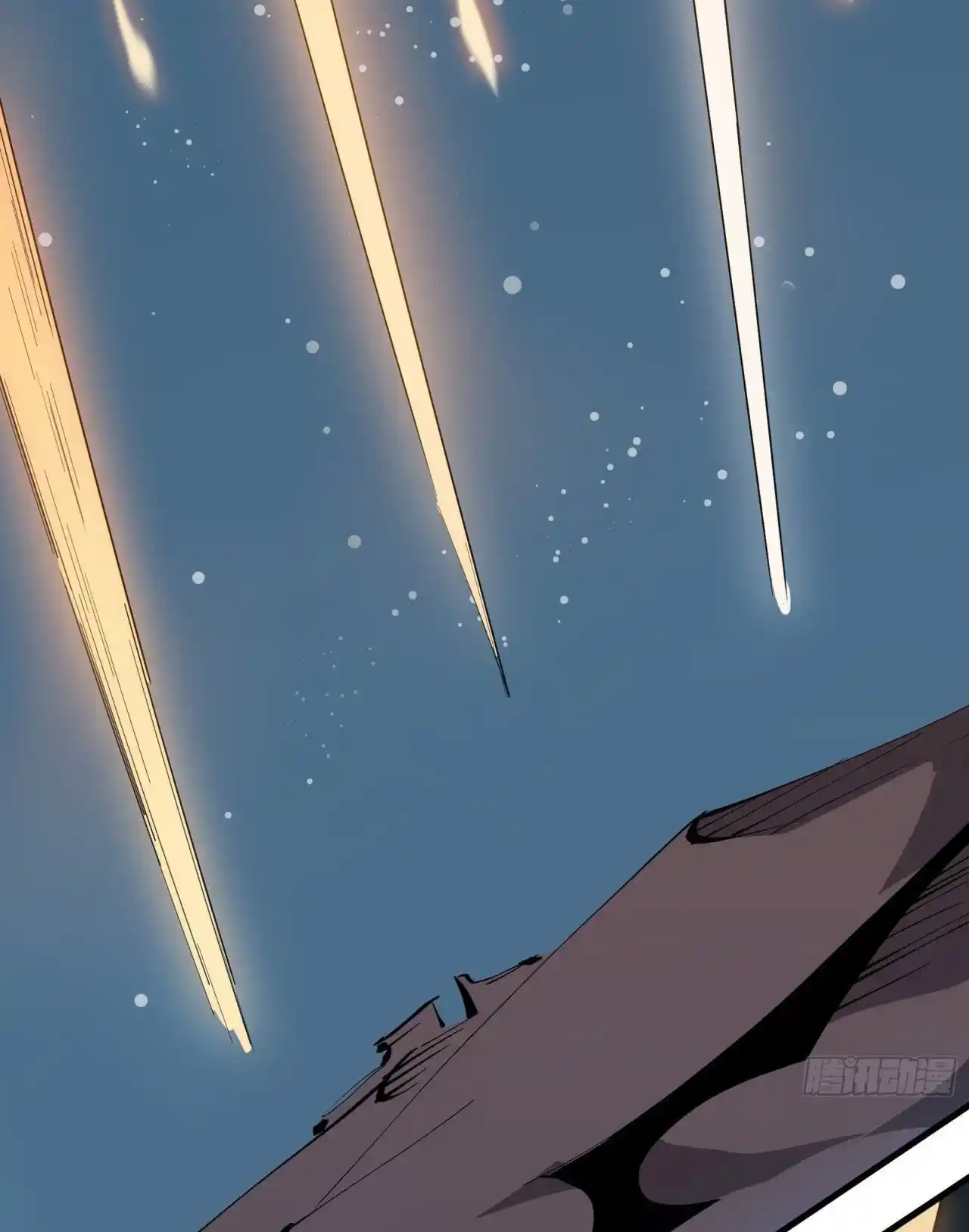 Star Prison - Capítulo 3 - Página 79 - LectorTMOo