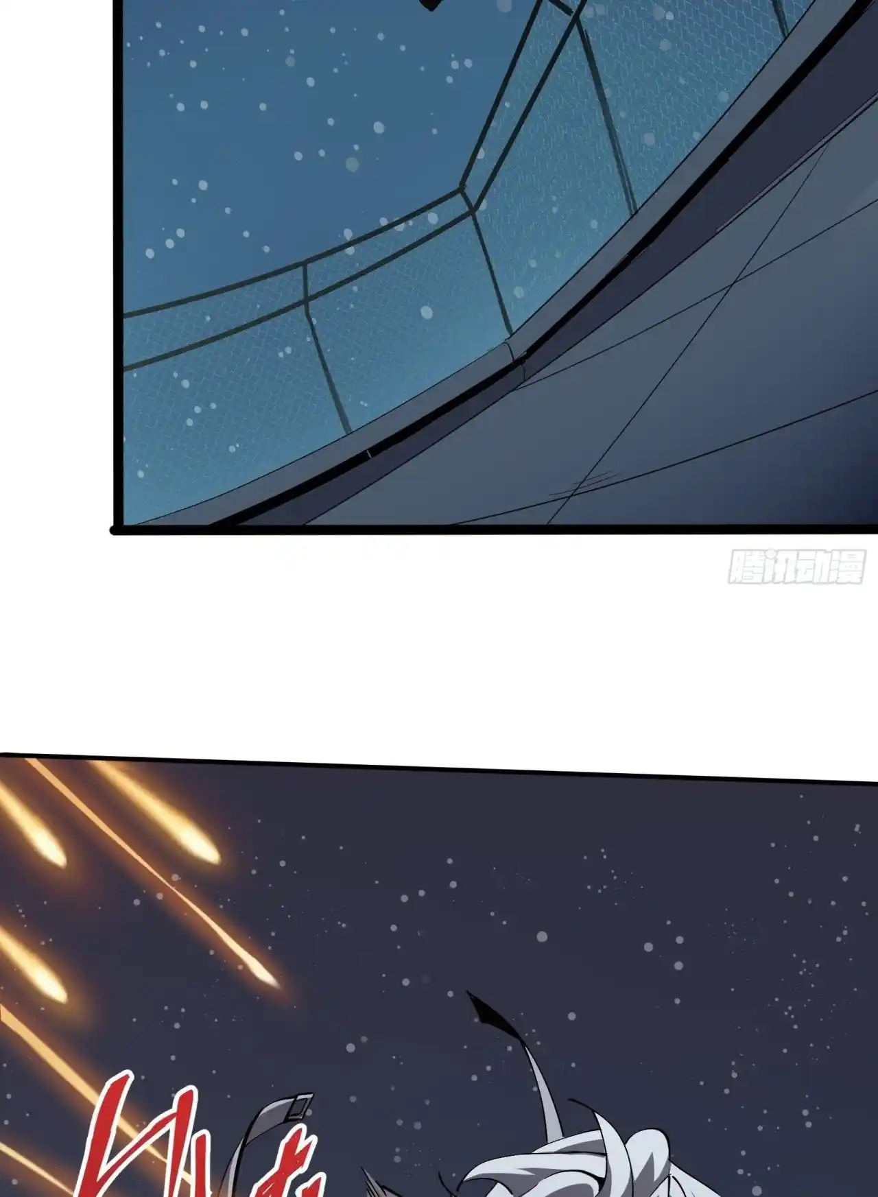 Star Prison - Capítulo 3 - Página 92 - LectorTMOo