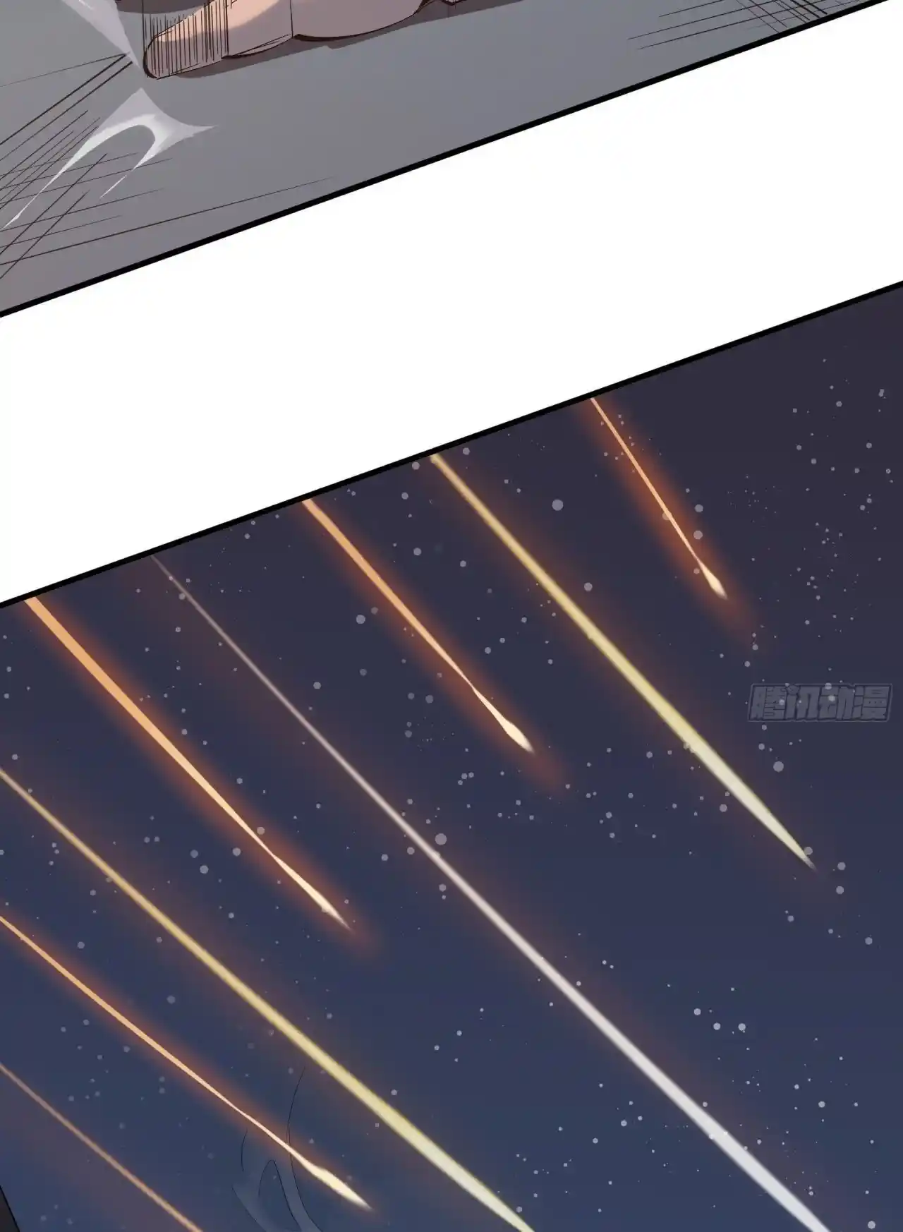 Star Prison - Capítulo 3 - Página 94 - LectorTMOo