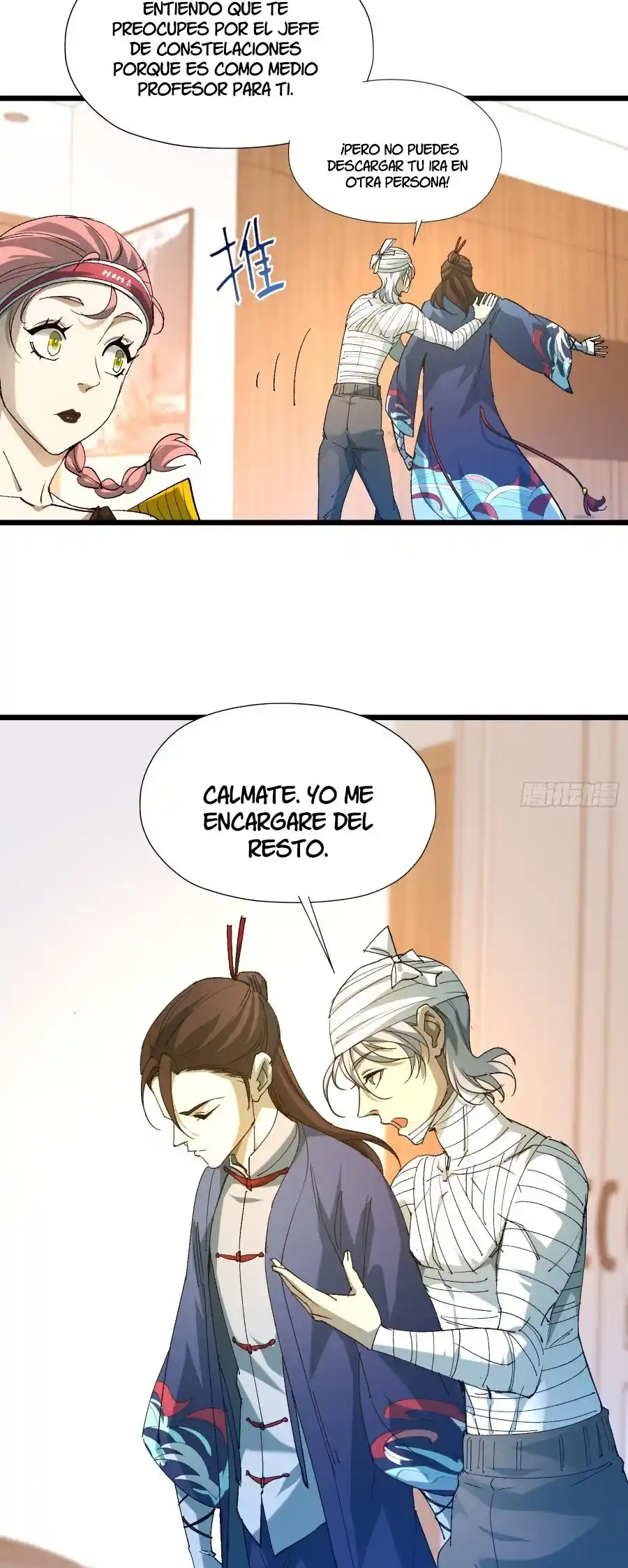Star Prison - Capítulo 33 - Página 4 - LectorTMOo