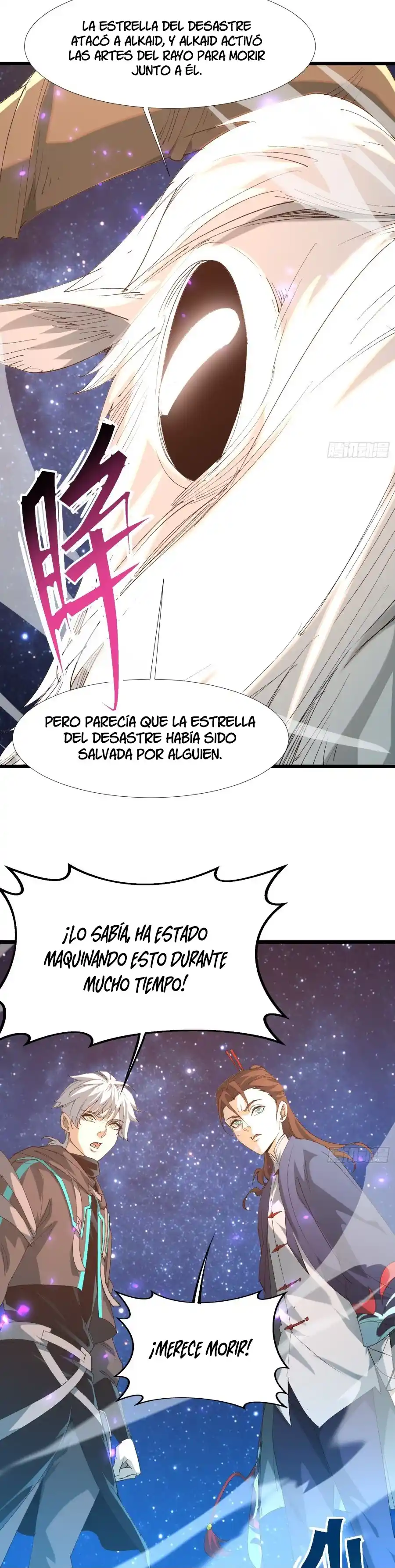 Star Prison - Capítulo 37 - Página 20 - LectorTMOo