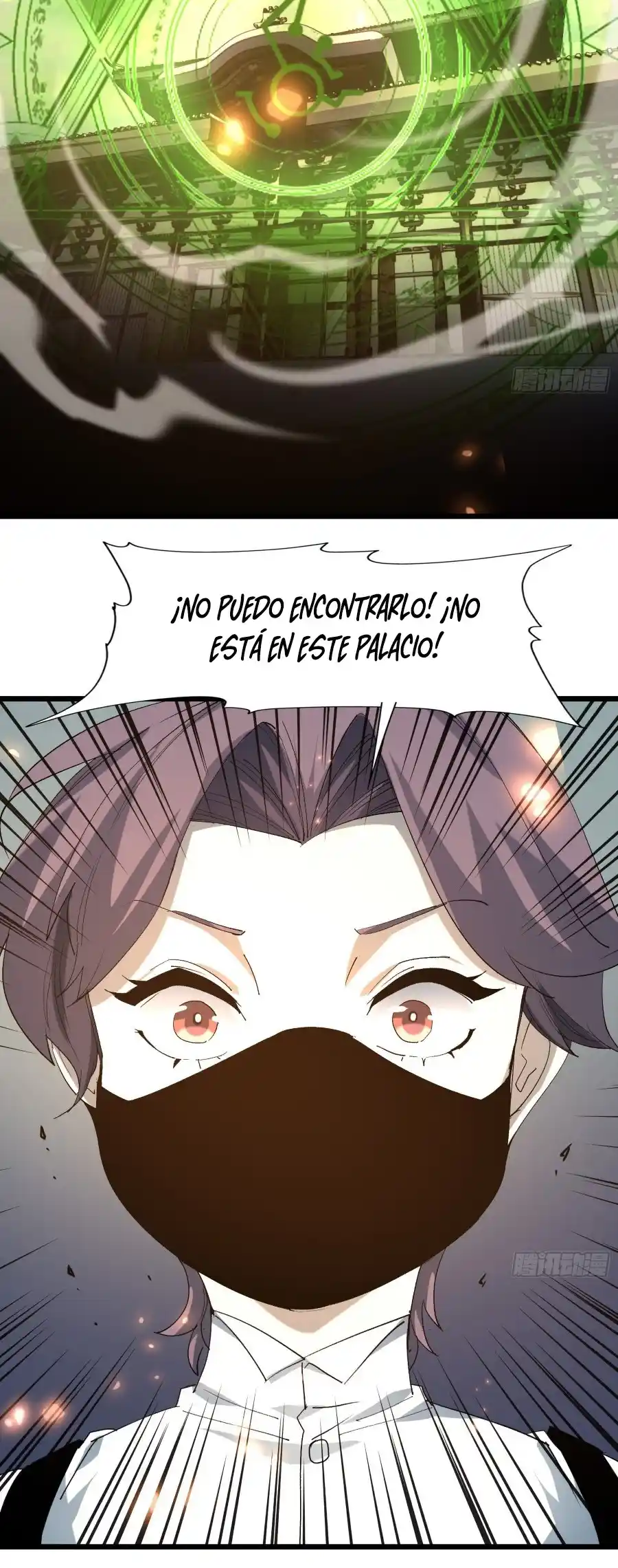 Star Prison - Capítulo 38 - Página 32 - LectorTMOo