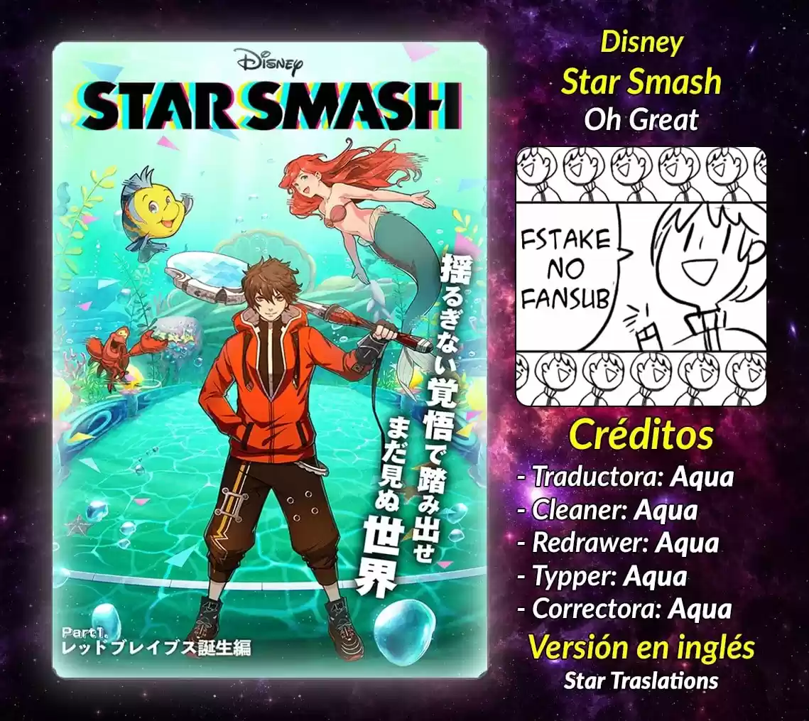 Star Smash - Capítulo 1 - Página 1 - LectorTMOo