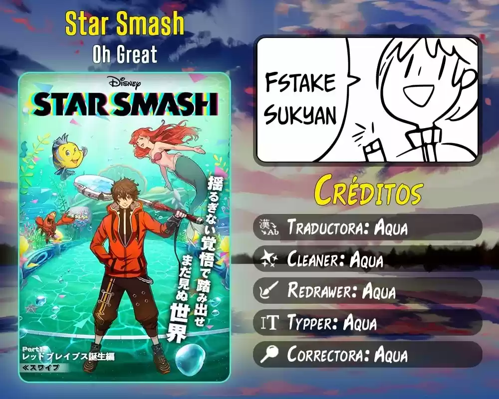 Star Smash - Capítulo 8 - Página 1 - LectorTMOo
