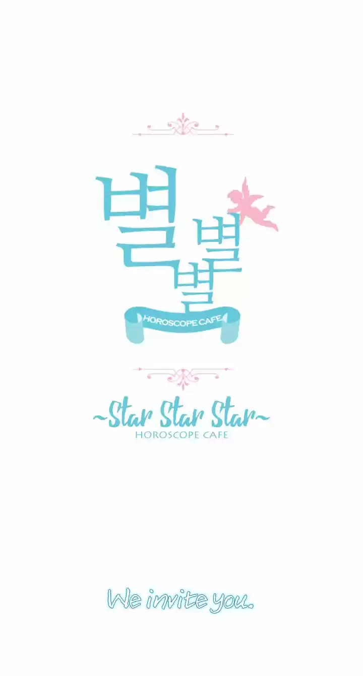 Star Star Star Horoscope Cafe - Capítulo  - Página 8 - LectorTMOo