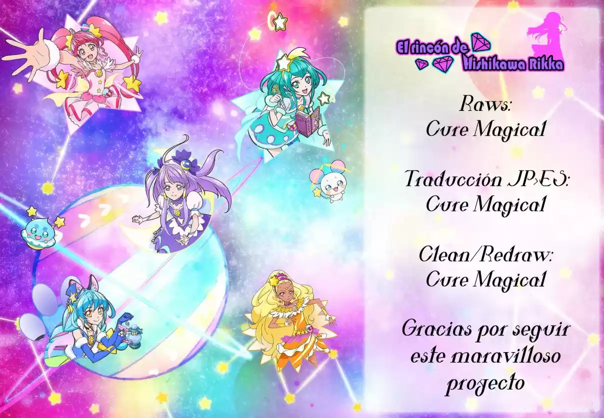 Star☆Twinkle Pretty Cure - Capítulo 1 - Página 14 - LectorTMOo