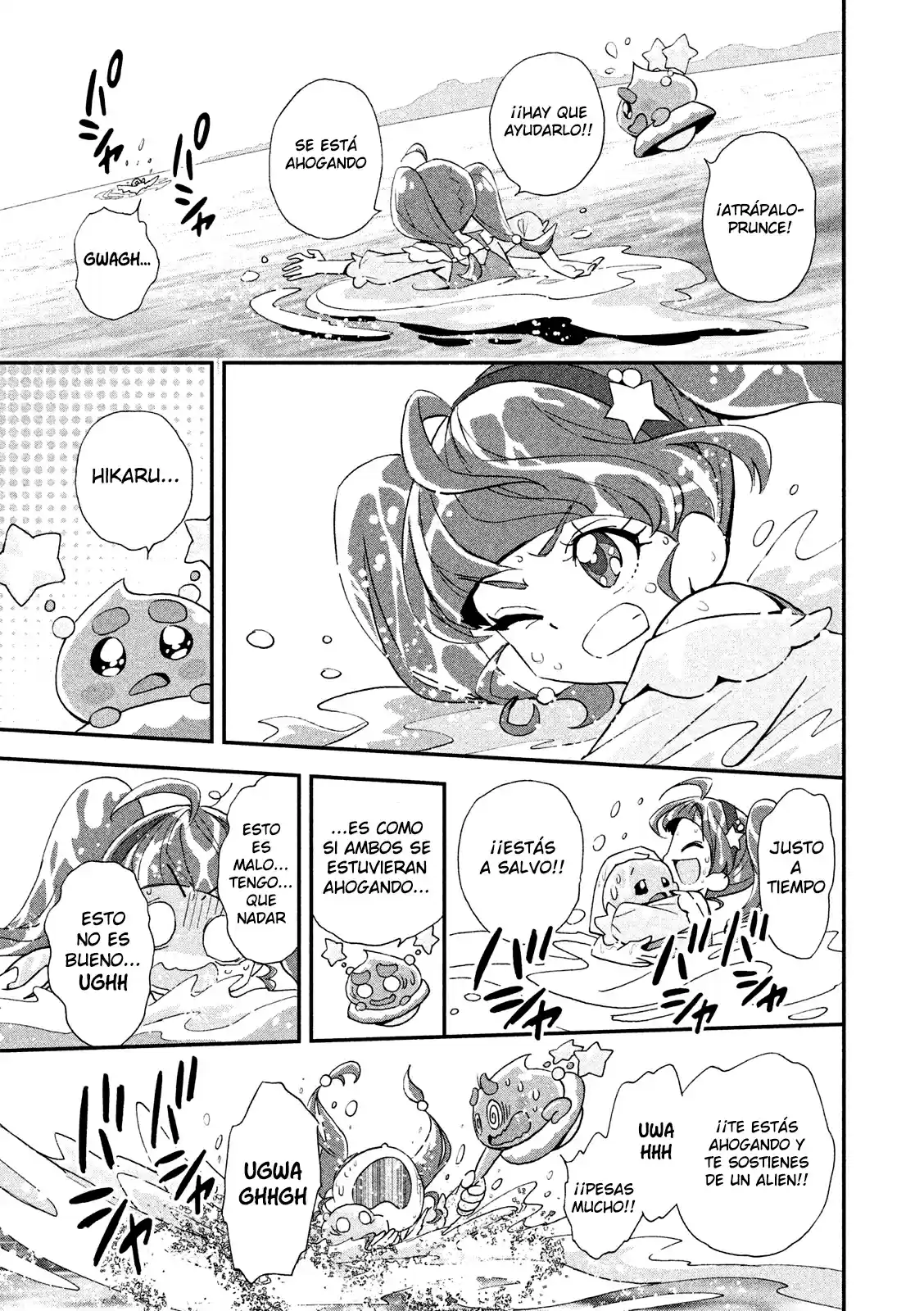 Star☆Twinkle Pretty Cure - Capítulo 2 - Página 7 - LectorTMOo