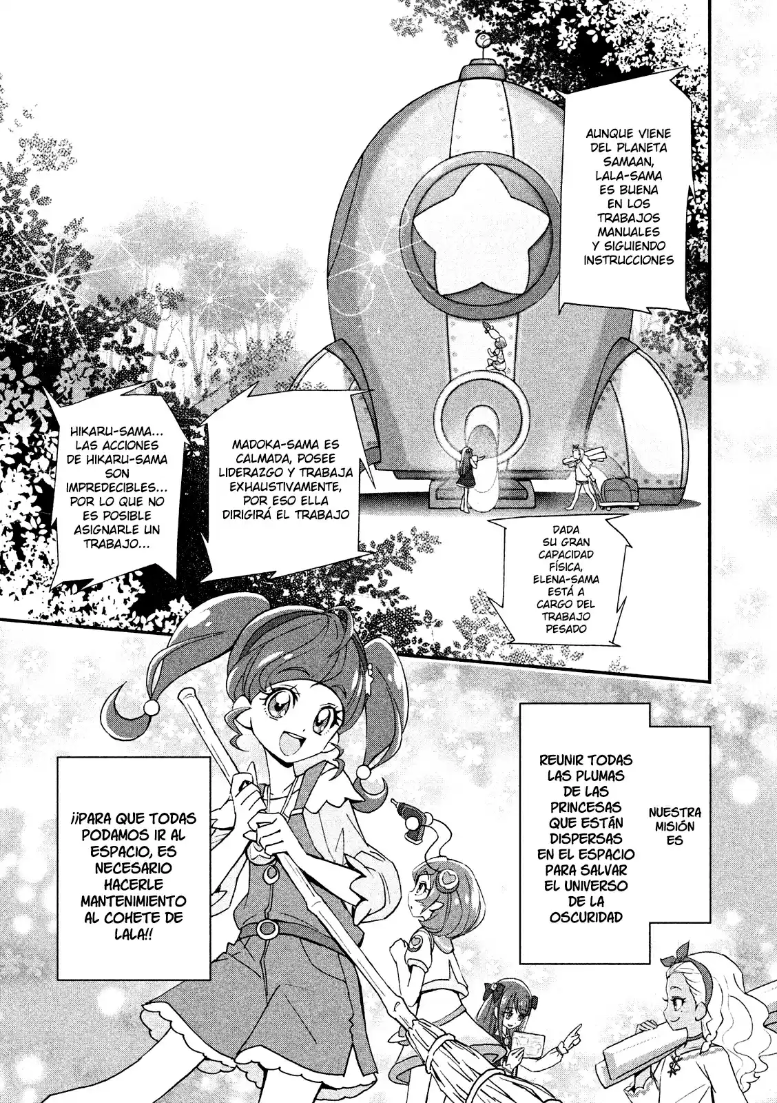 Star☆Twinkle Pretty Cure - Capítulo 3 - Página 1 - LectorTMOo