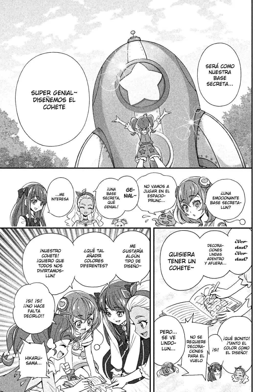 Star☆Twinkle Pretty Cure - Capítulo 3 - Página 3 - LectorTMOo