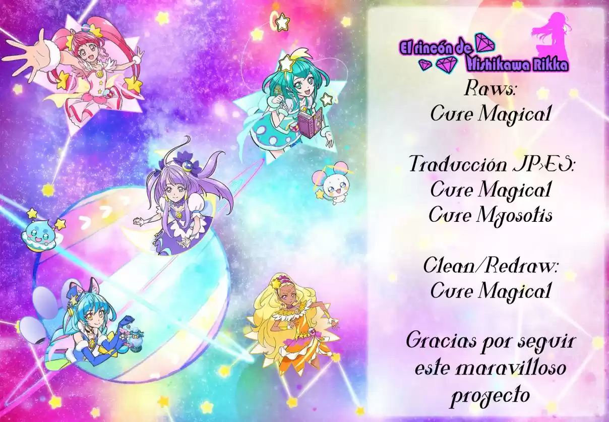 Star☆Twinkle Pretty Cure - Capítulo 3 - Página 11 - LectorTMOo