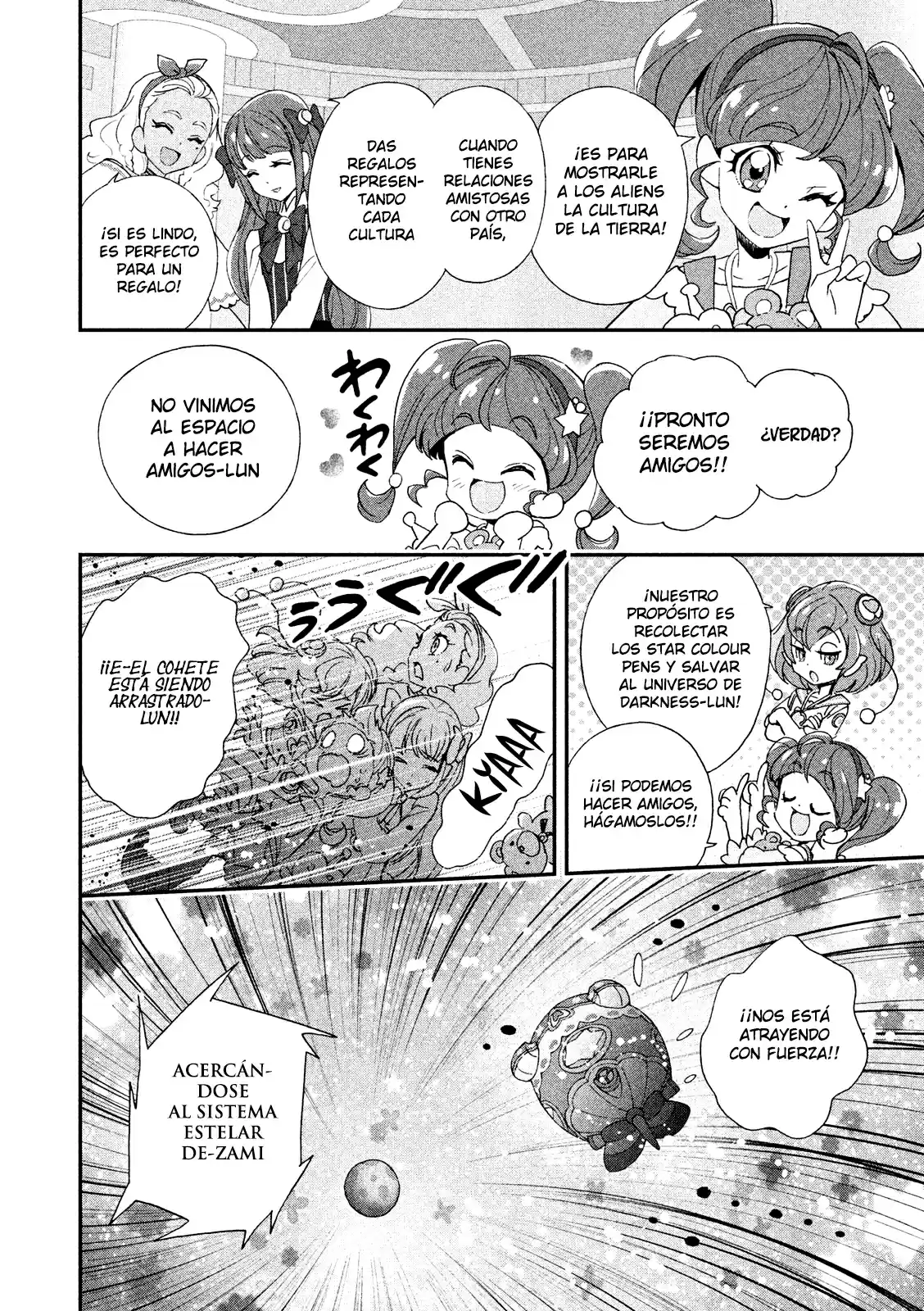 Star☆Twinkle Pretty Cure - Capítulo 4 - Página 2 - LectorTMOo