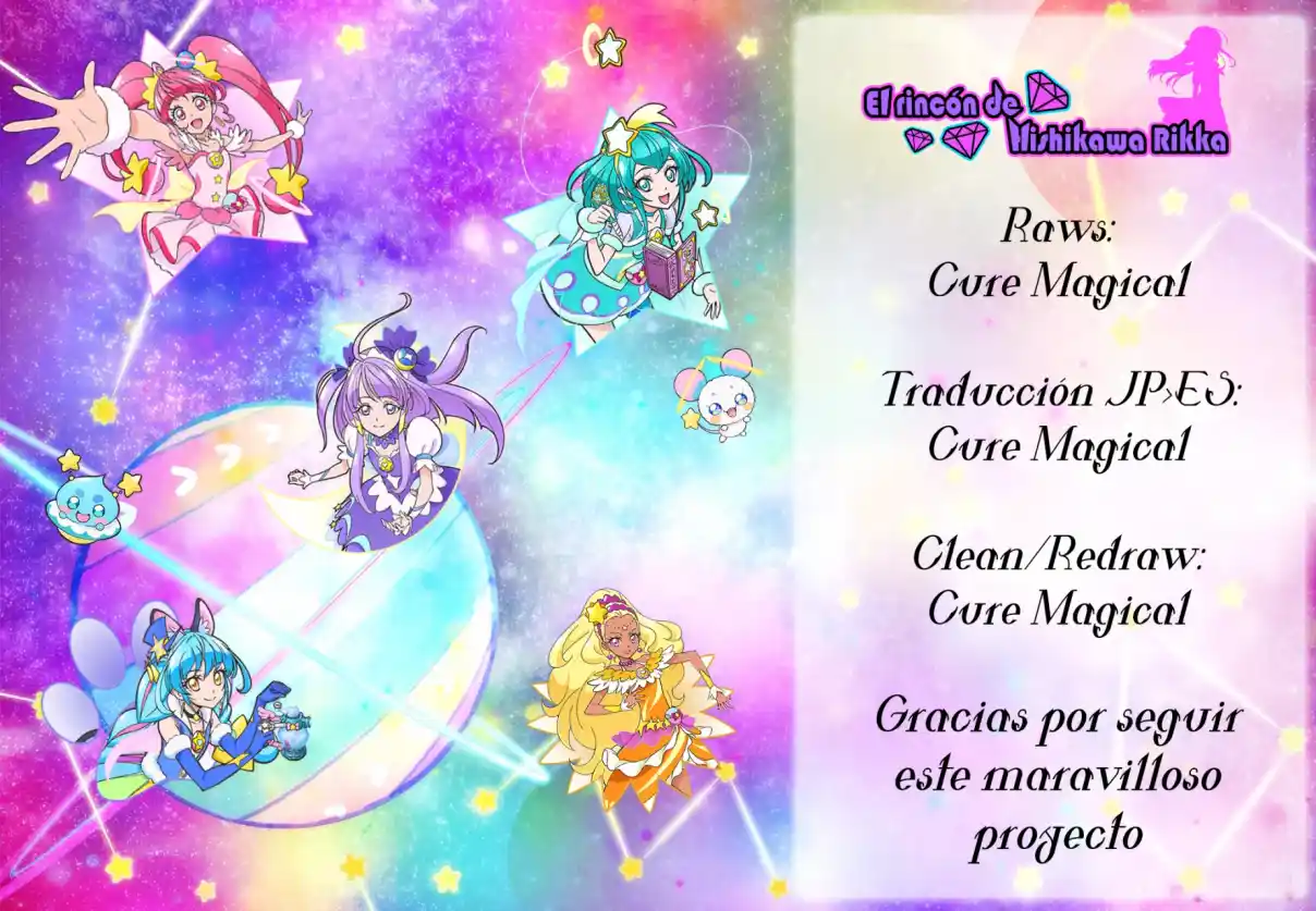 Star☆Twinkle Pretty Cure - Capítulo 5 - Página 11 - LectorTMOo