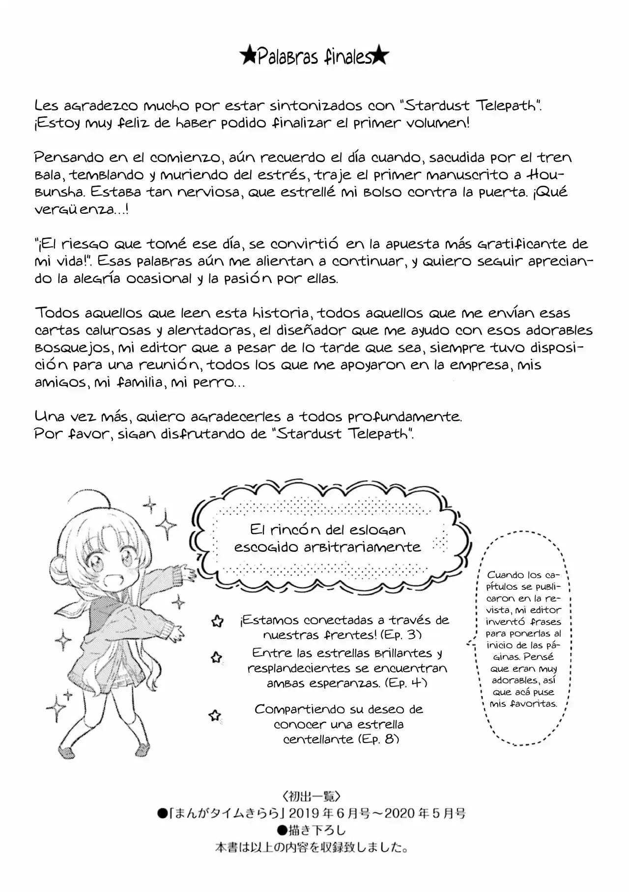 Stardust Telepath - Capítulo 12.10 - Página 11 - LectorTMOo