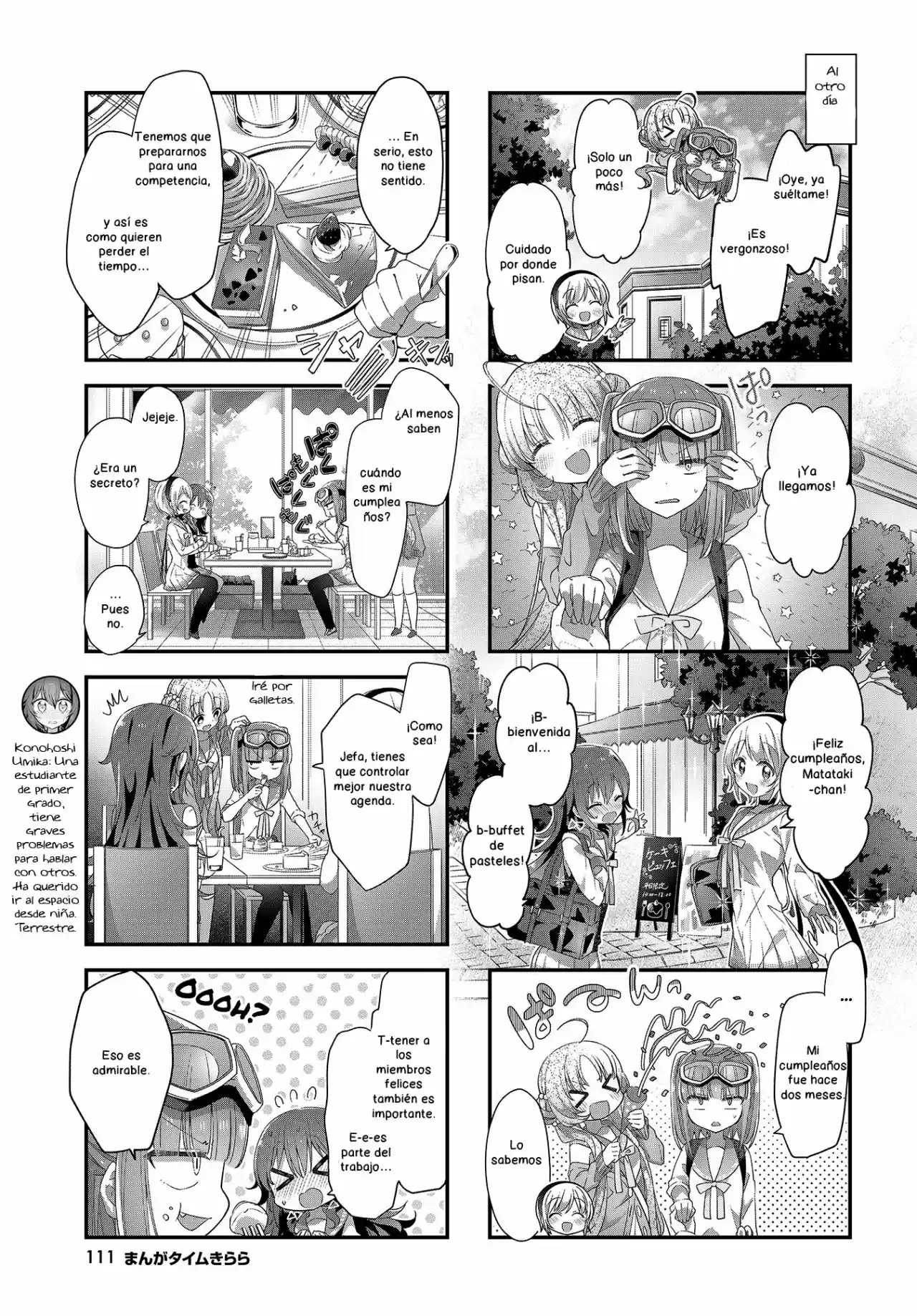 Stardust Telepath - Capítulo 17 - Página 5 - LectorTMOo