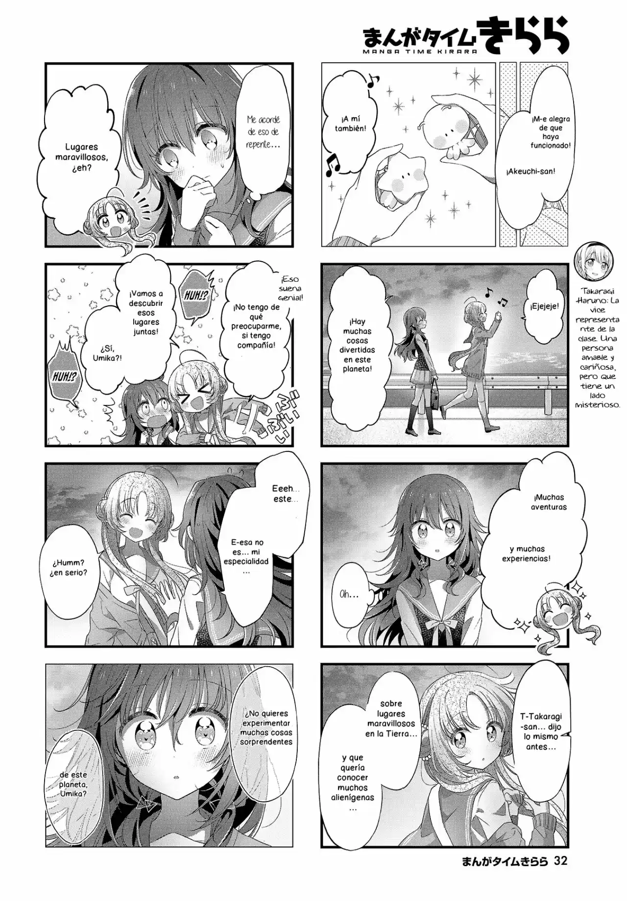 Stardust Telepath - Capítulo 18 - Página 6 - LectorTMOo