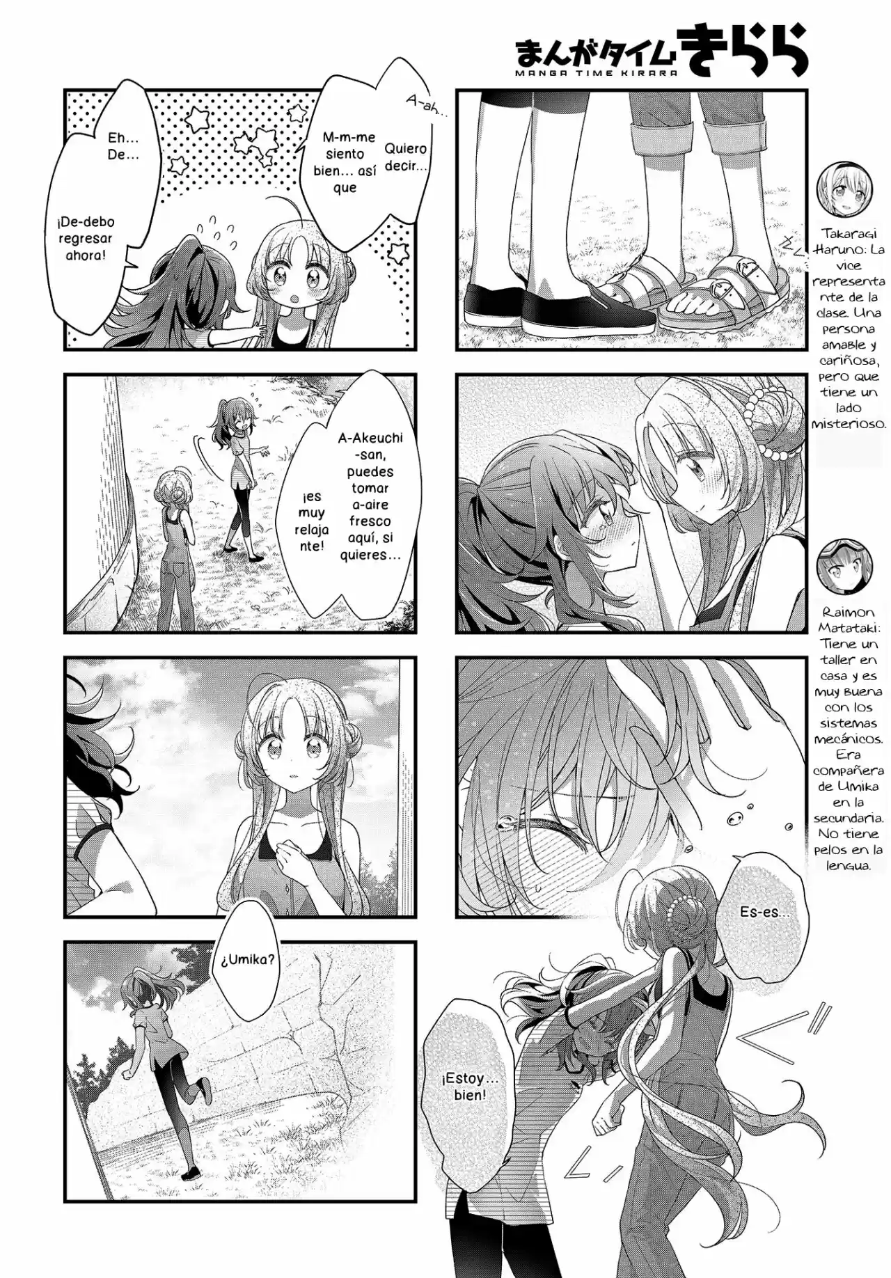 Stardust Telepath - Capítulo 20 - Página 6 - LectorTMOo