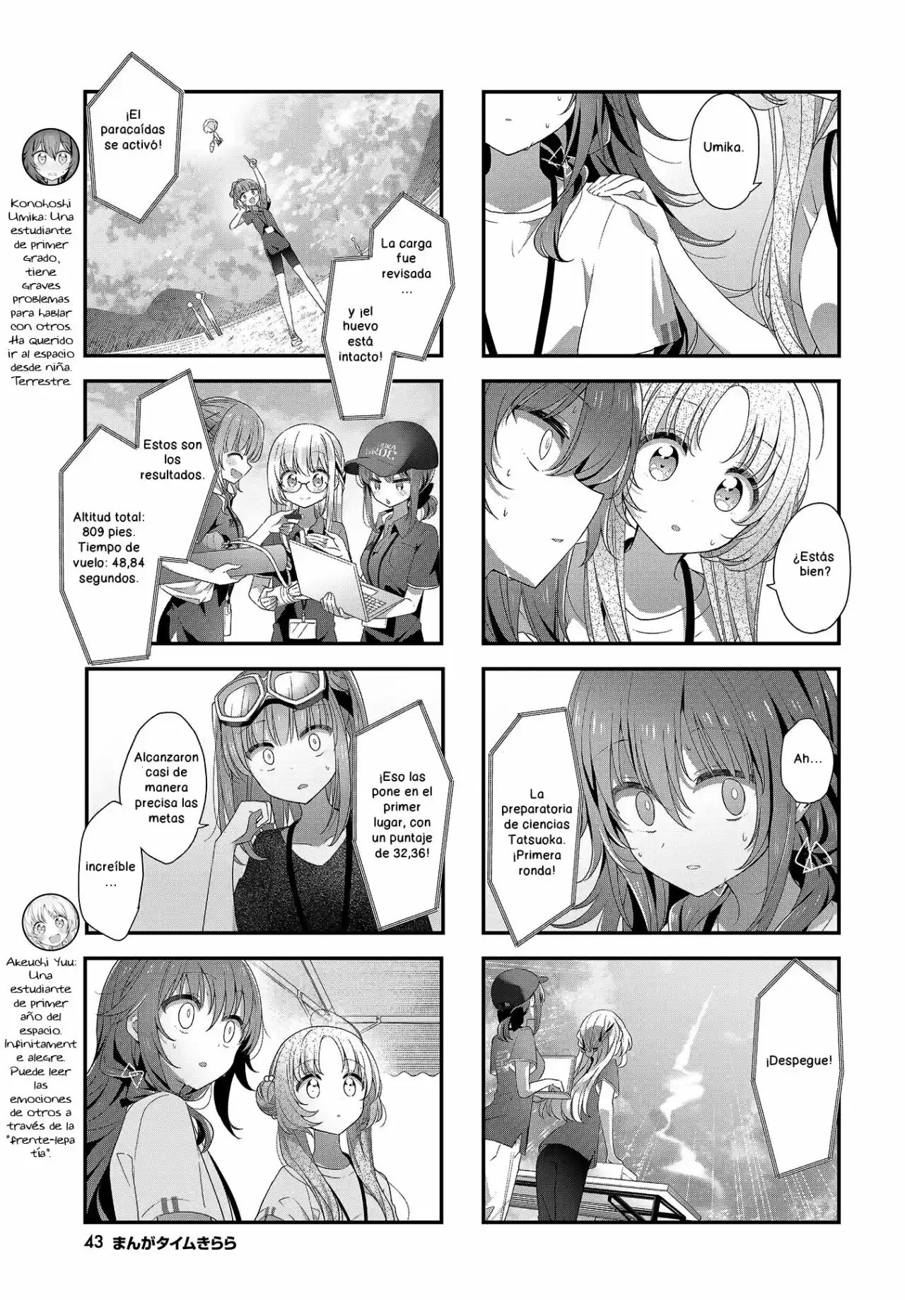 Stardust Telepath - Capítulo 21 - Página 5 - LectorTMOo