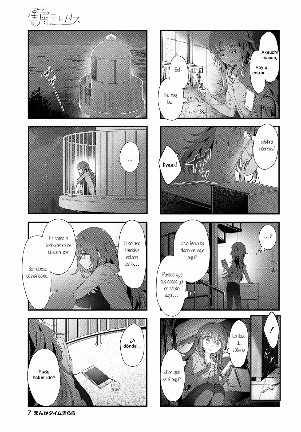 Stardust Telepath - Capítulo 23 - Página 4 - LectorTMOo