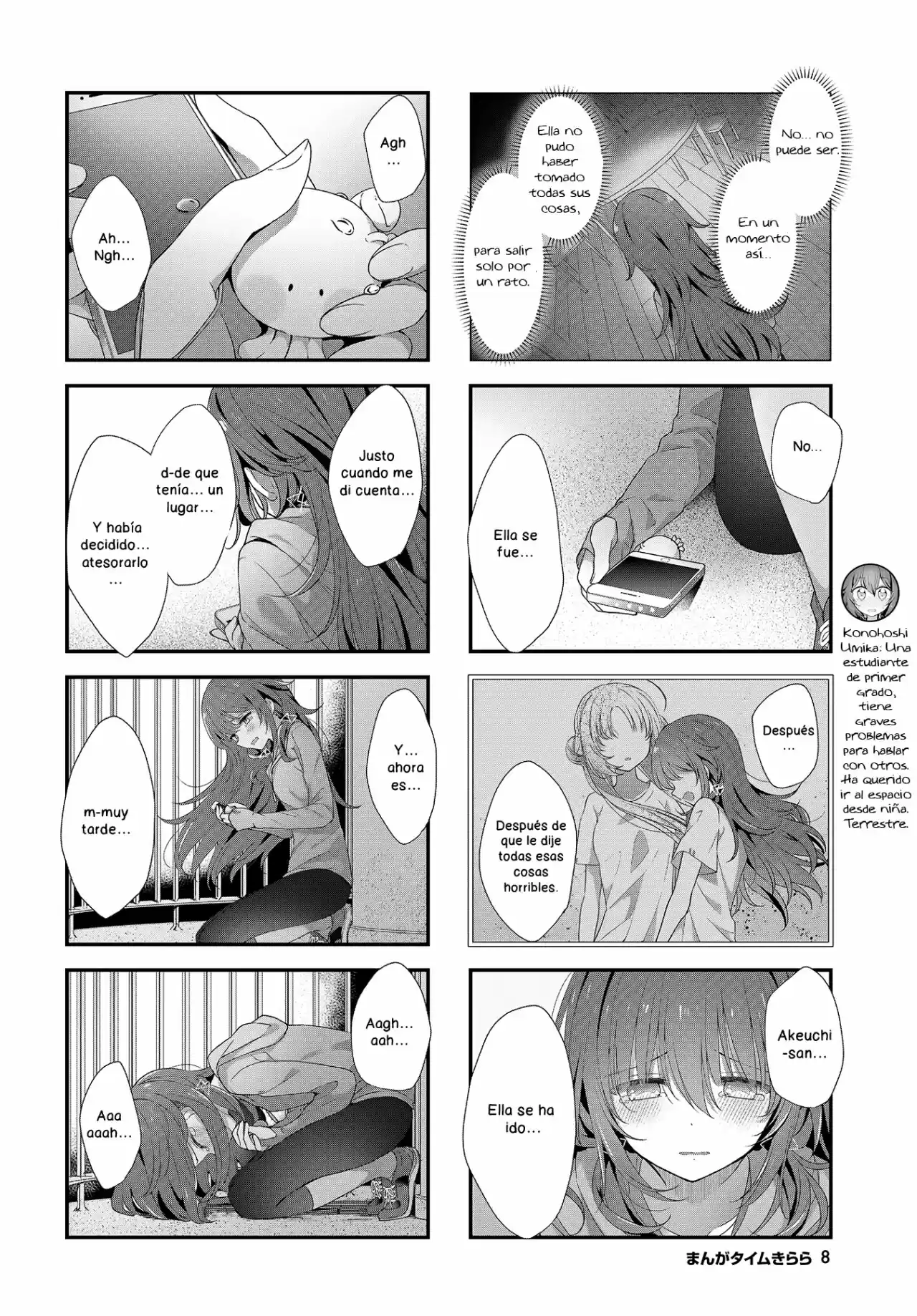 Stardust Telepath - Capítulo 23 - Página 5 - LectorTMOo