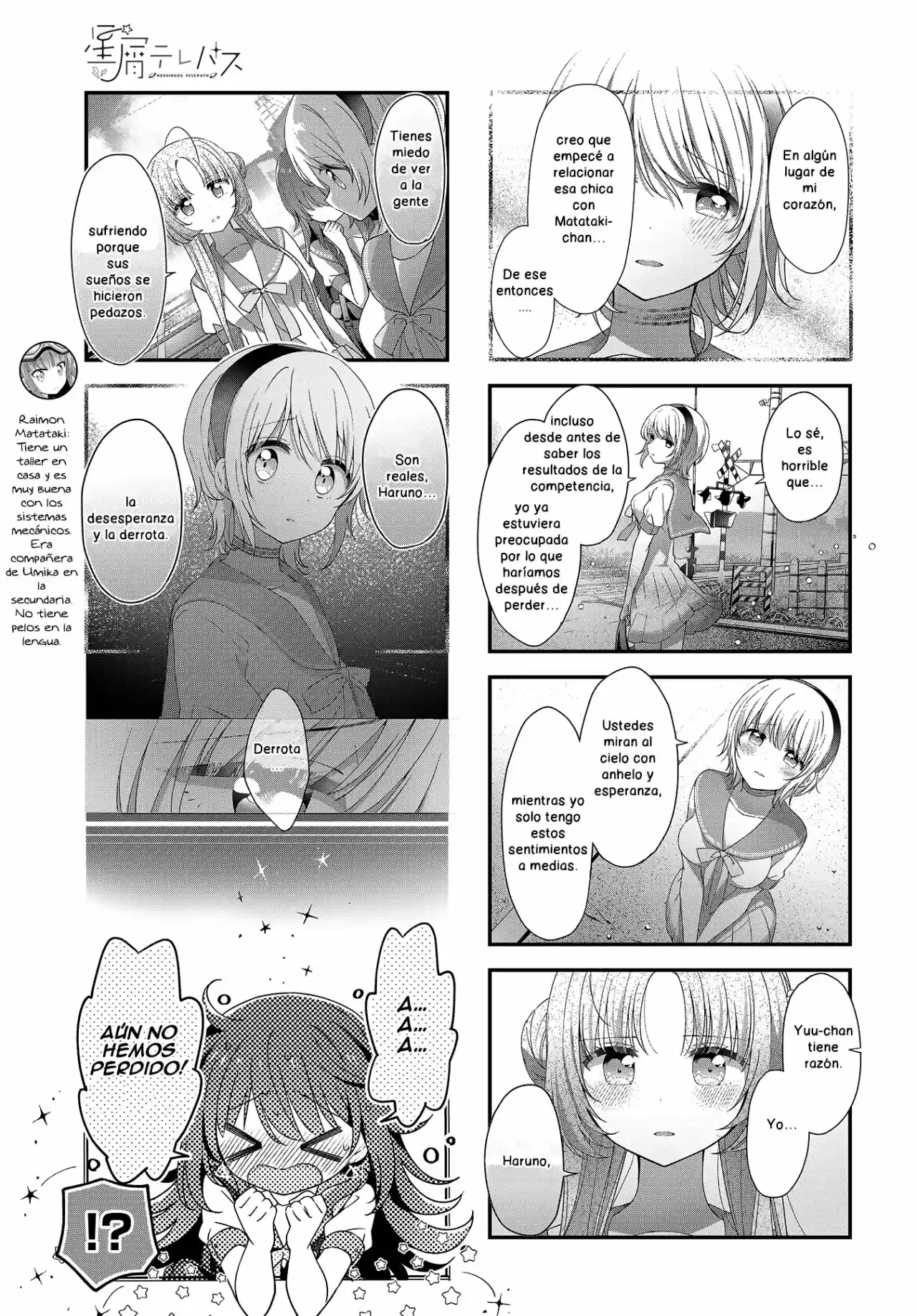 Stardust Telepath - Capítulo 25 - Página 5 - LectorTMOo