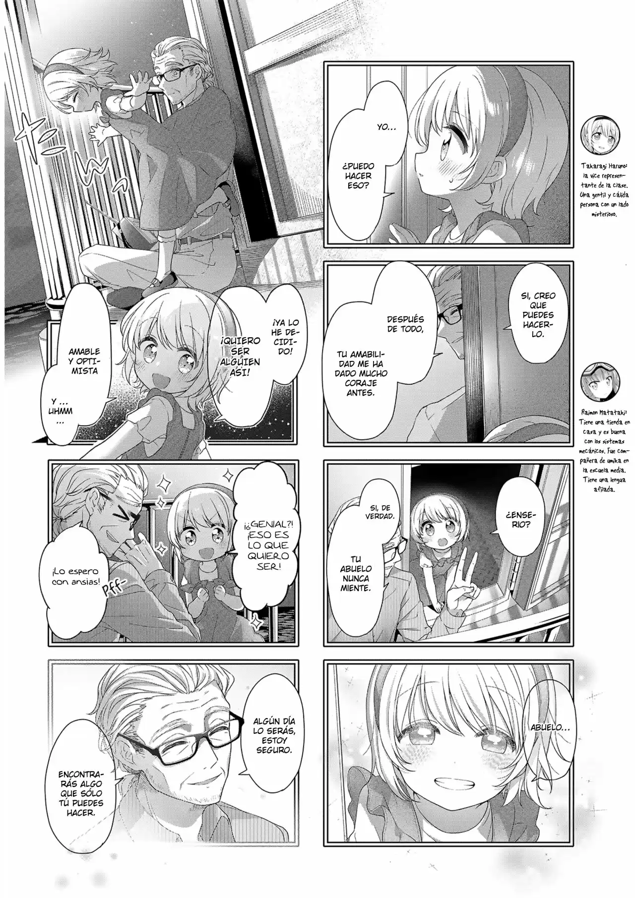 Stardust Telepath - Capítulo 26 - Página 4 - LectorTMOo