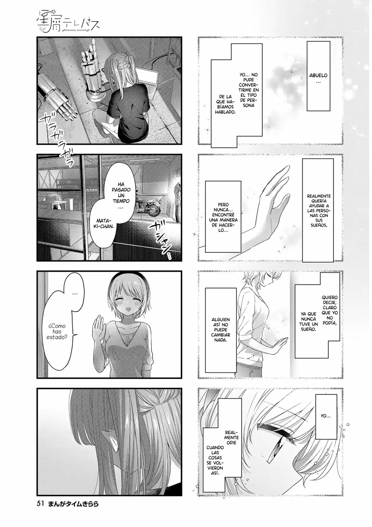 Stardust Telepath - Capítulo 26 - Página 5 - LectorTMOo
