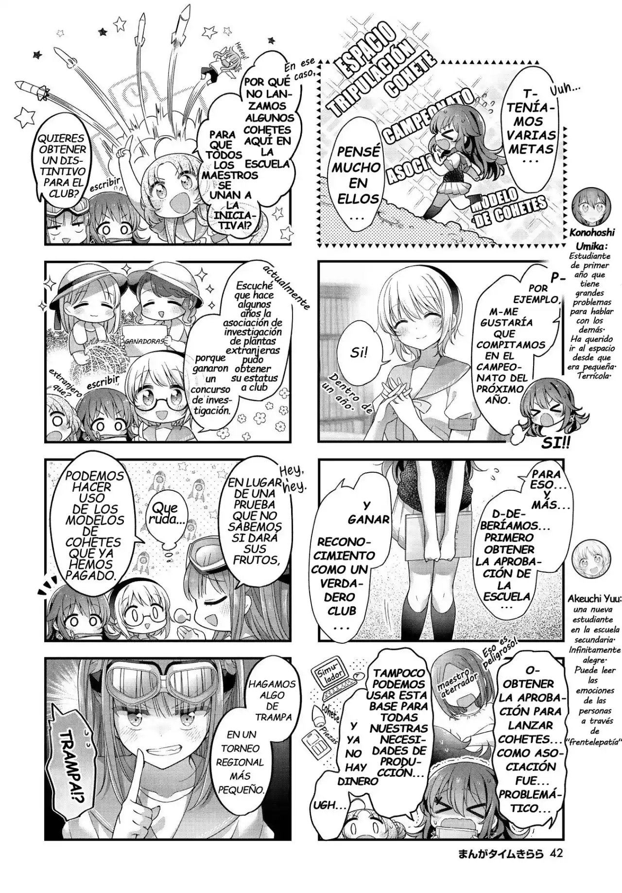 Stardust Telepath - Capítulo 30 - Página 4 - LectorTMOo