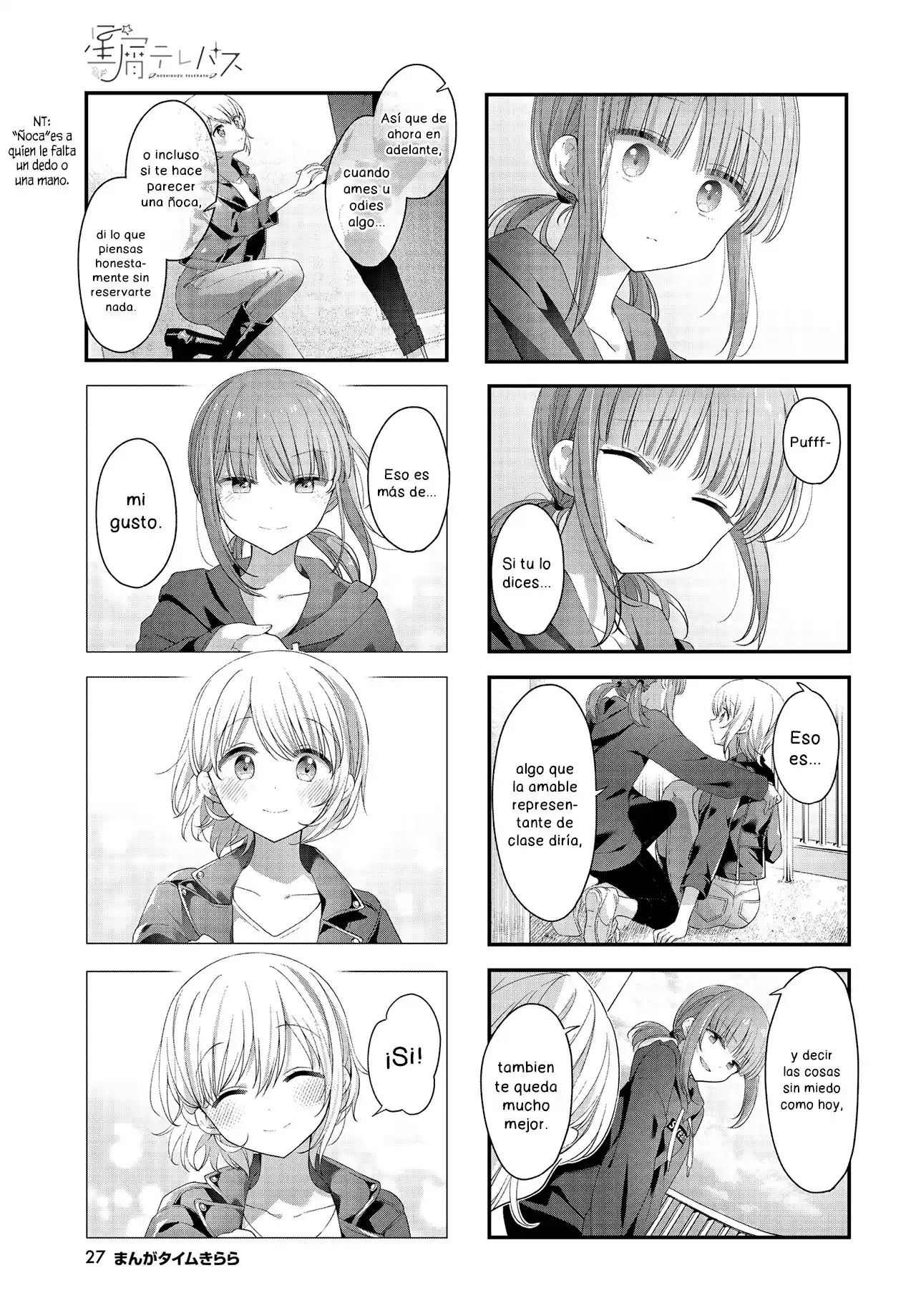 Stardust Telepath - Capítulo 37 - Página 7 - LectorTMOo