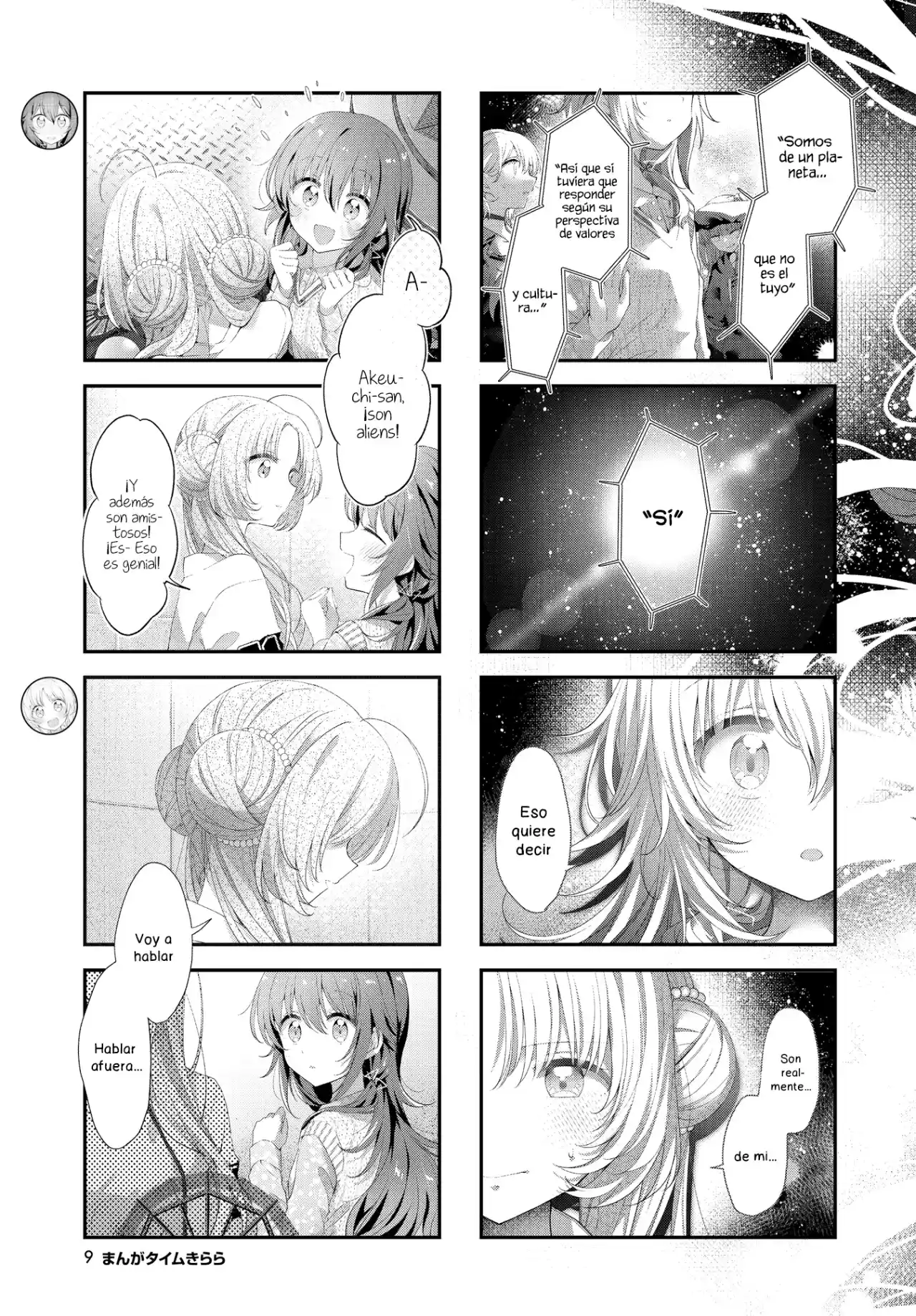 Stardust Telepath - Capítulo 40 - Página 4 - LectorTMOo