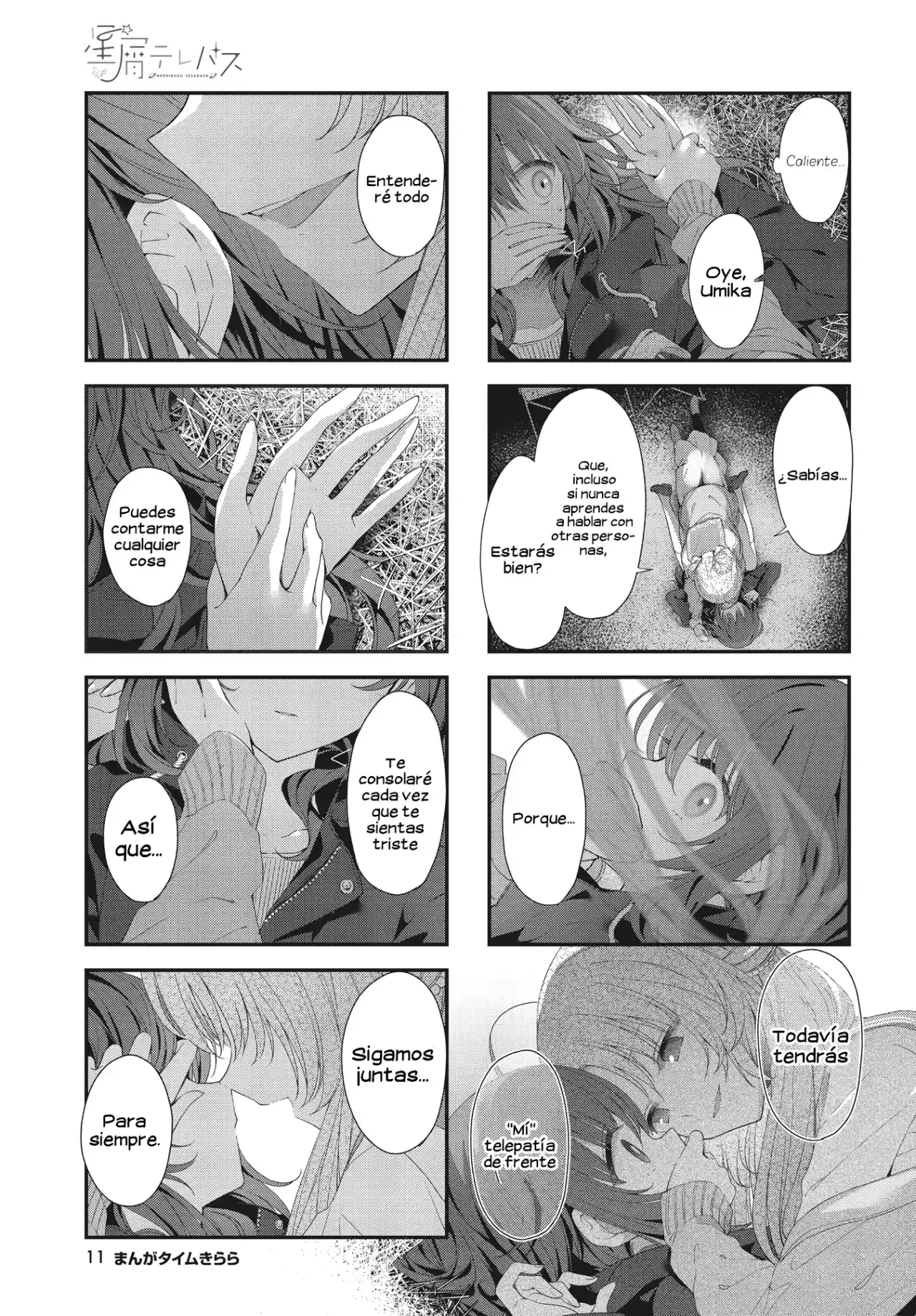 Stardust Telepath - Capítulo 42 - Página 6 - LectorTMOo