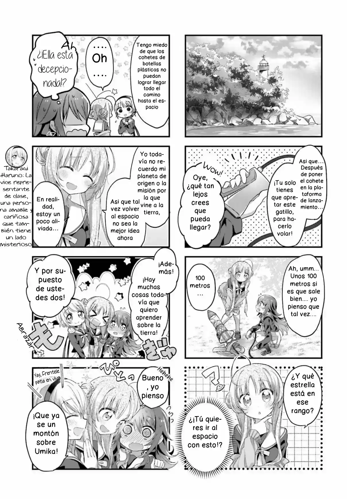 Stardust Telepath - Capítulo 5 - Página 4 - LectorTMOo