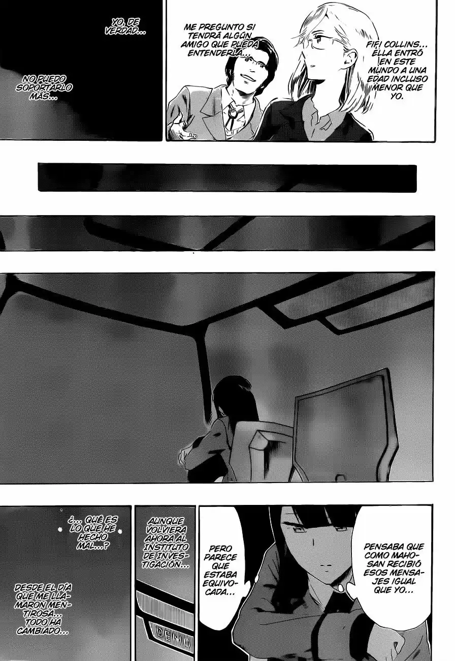 Stars - Capítulo 18 - Página 18 - LectorTMOo