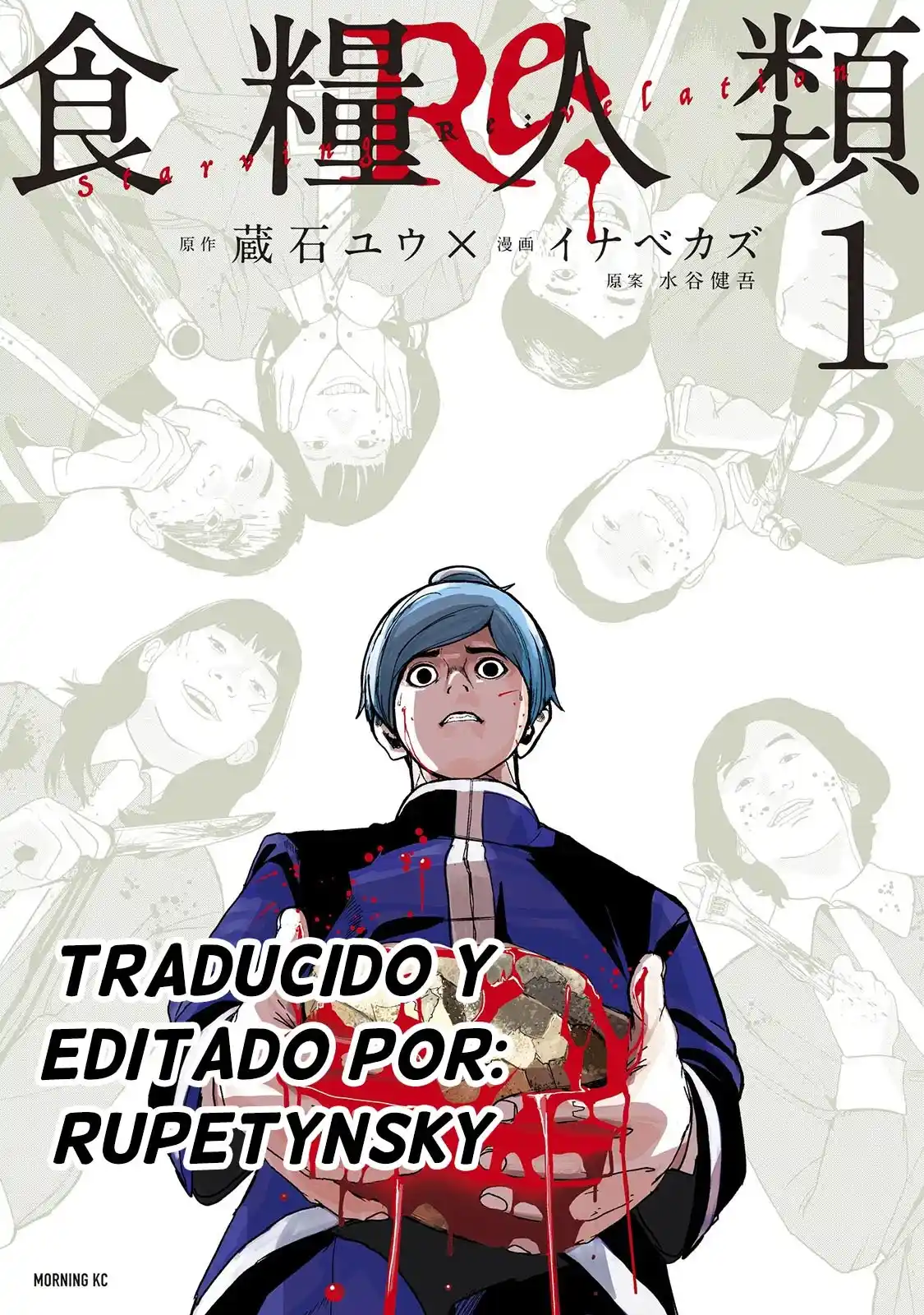 Starving Anonymous 2 - Capítulo 6 - Página 1 - LectorTMOo