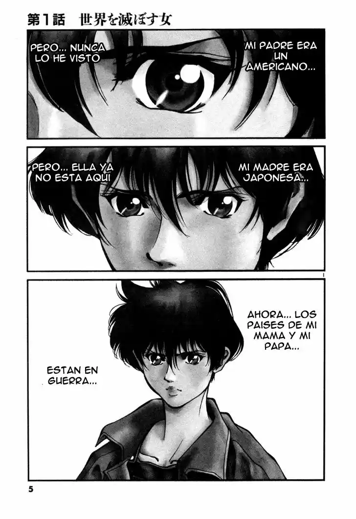 Stay After Me - Capítulo 1 - Página 5 - LectorTMOo