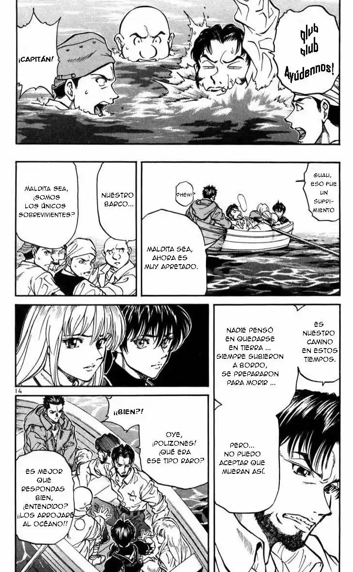 Stay After Me - Capítulo 12 - Página 15 - LectorTMOo