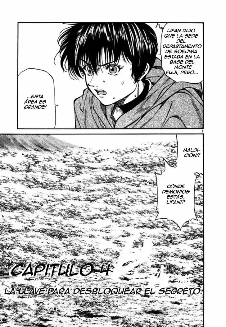 Stay After Me - Capítulo 4 - Página 2 - LectorTMOo