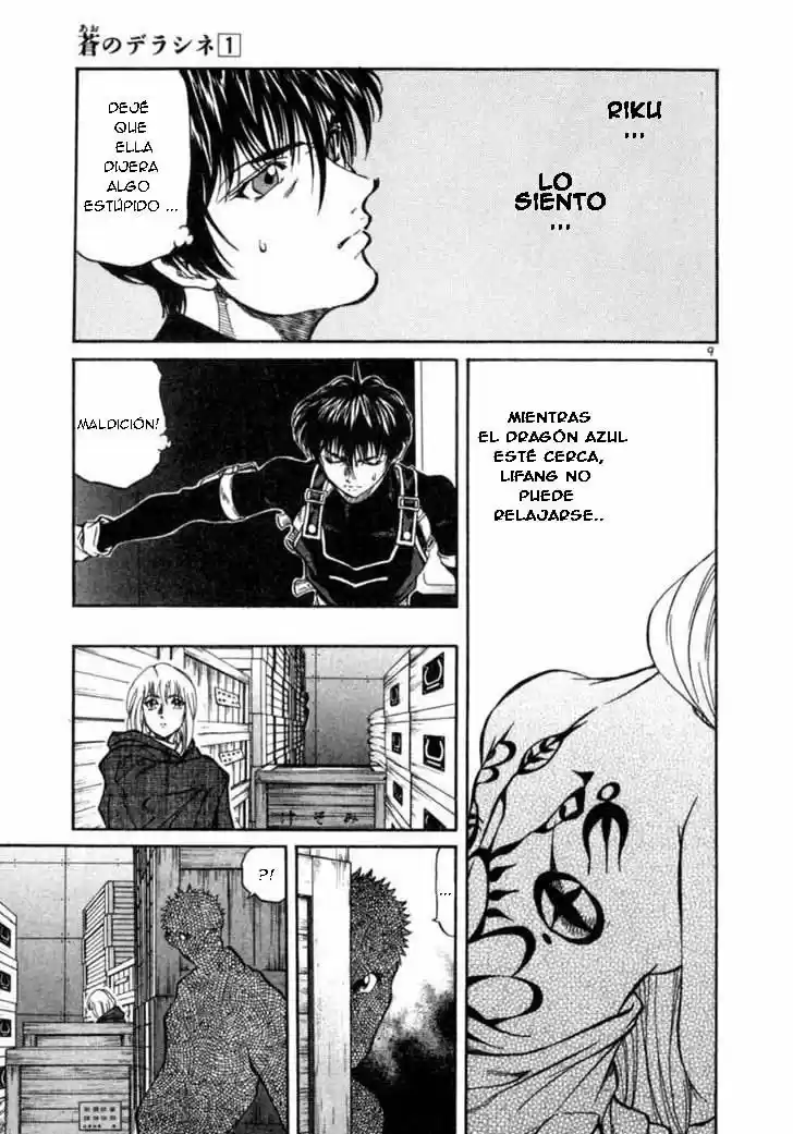 Stay After Me - Capítulo 9 - Página 10 - LectorTMOo