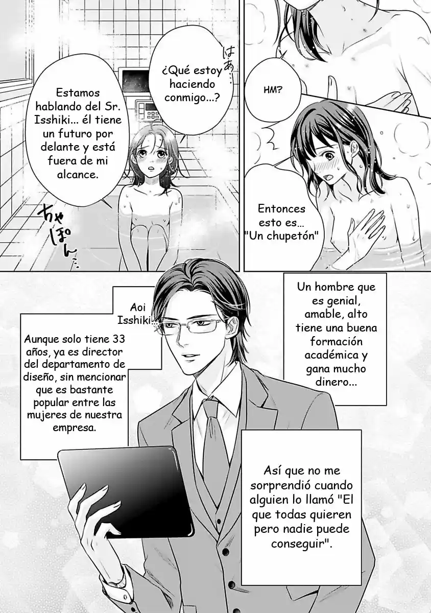 Stay By My Side!? - Capítulo 1 - Página 14 - LectorTMOo