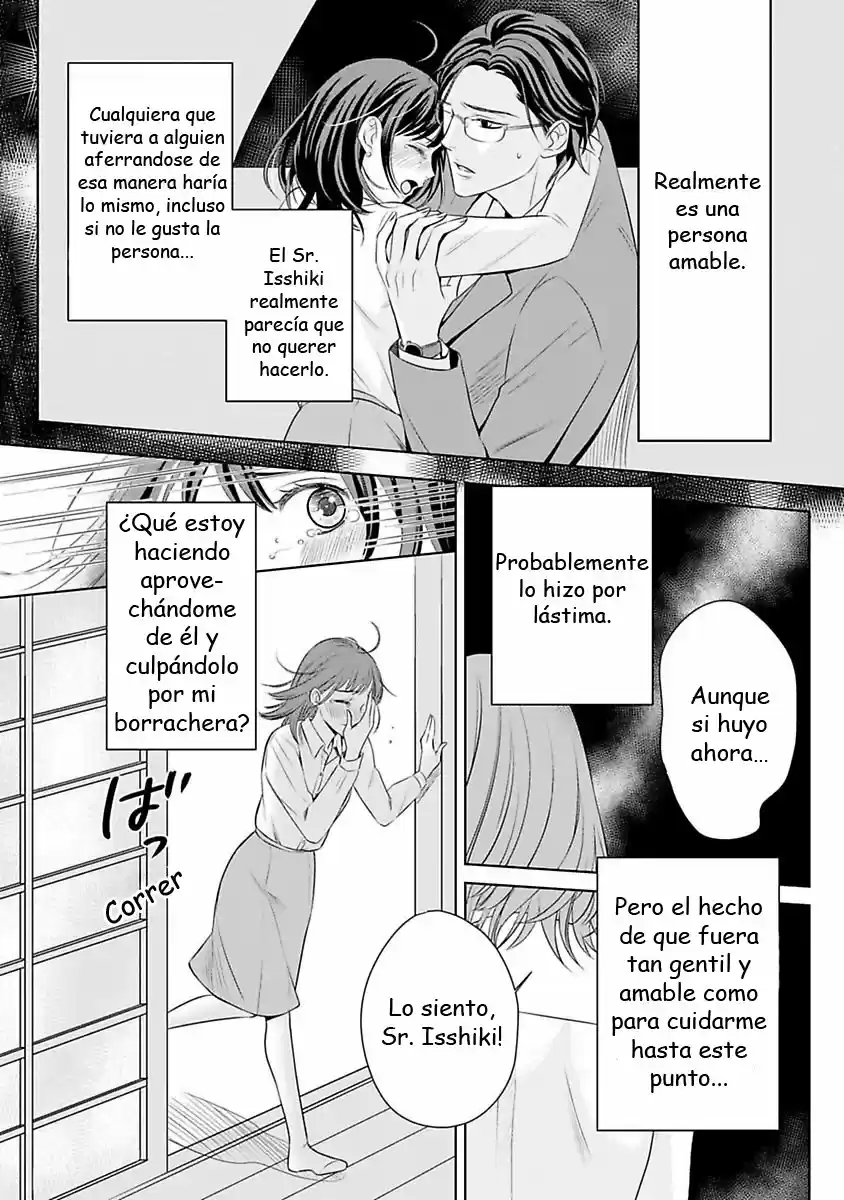 Stay By My Side!? - Capítulo 1 - Página 25 - LectorTMOo