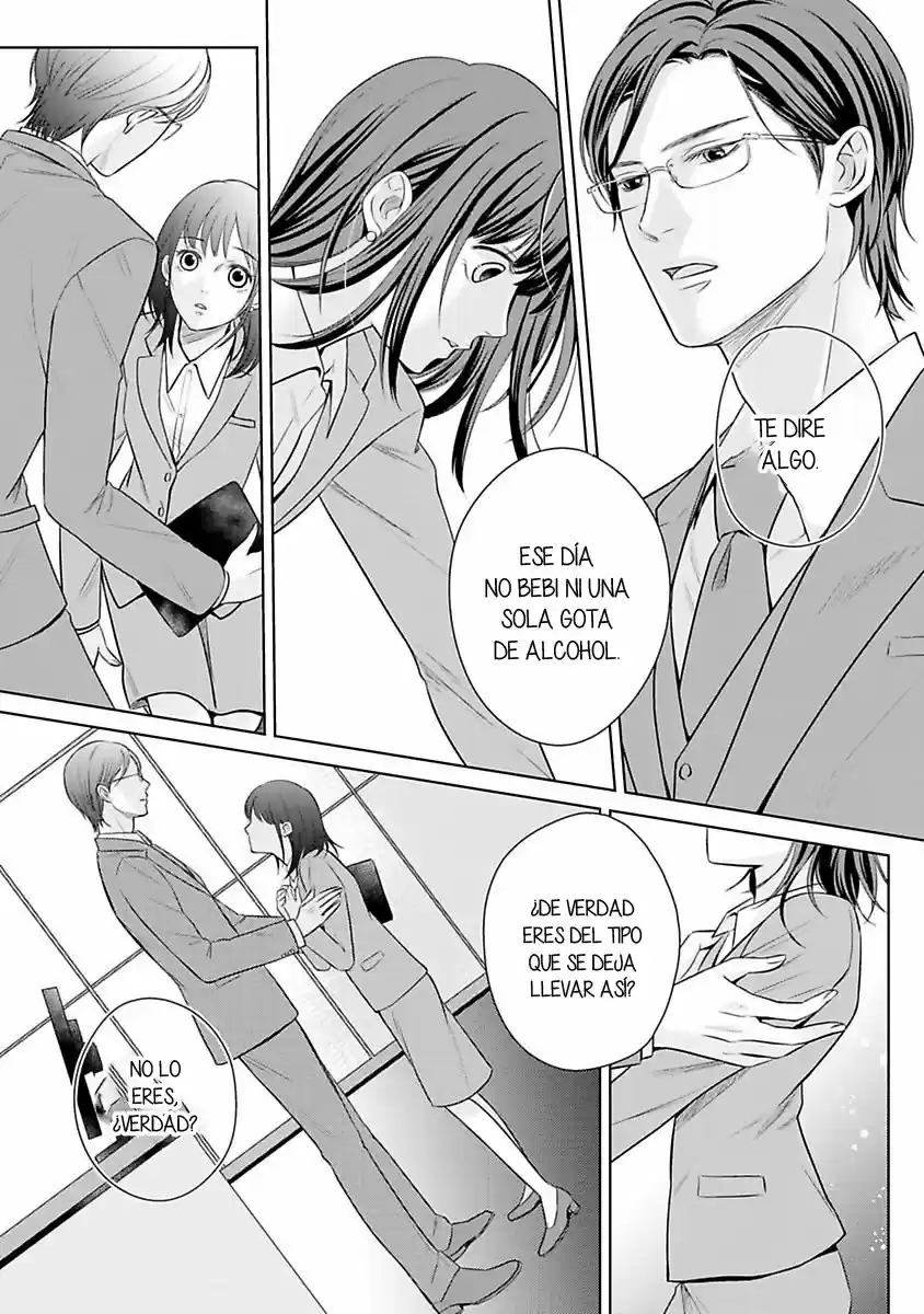 Stay By My Side!? - Capítulo 2 - Página 11 - LectorTMOo