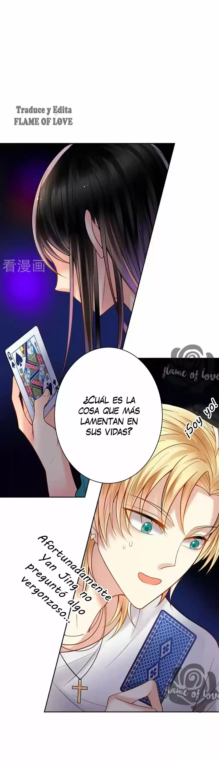 Stay With The CEO - Capítulo 77 - Página 7 - LectorTMOo