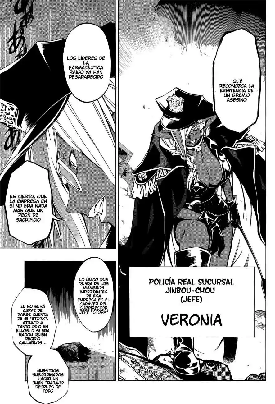 Stealth Symphony - Capítulo 11 - Página 12 - LectorTMOo